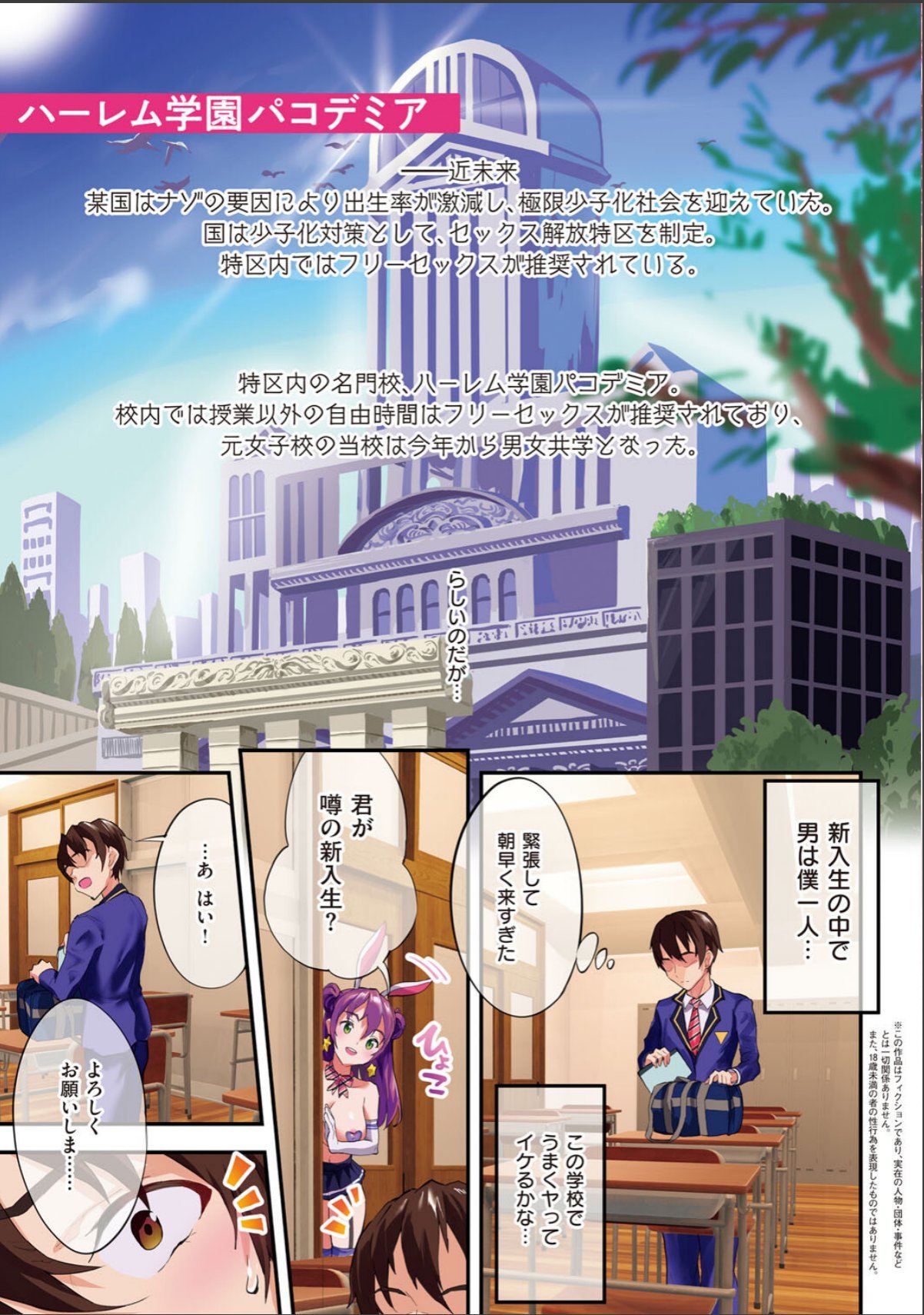 sample 3