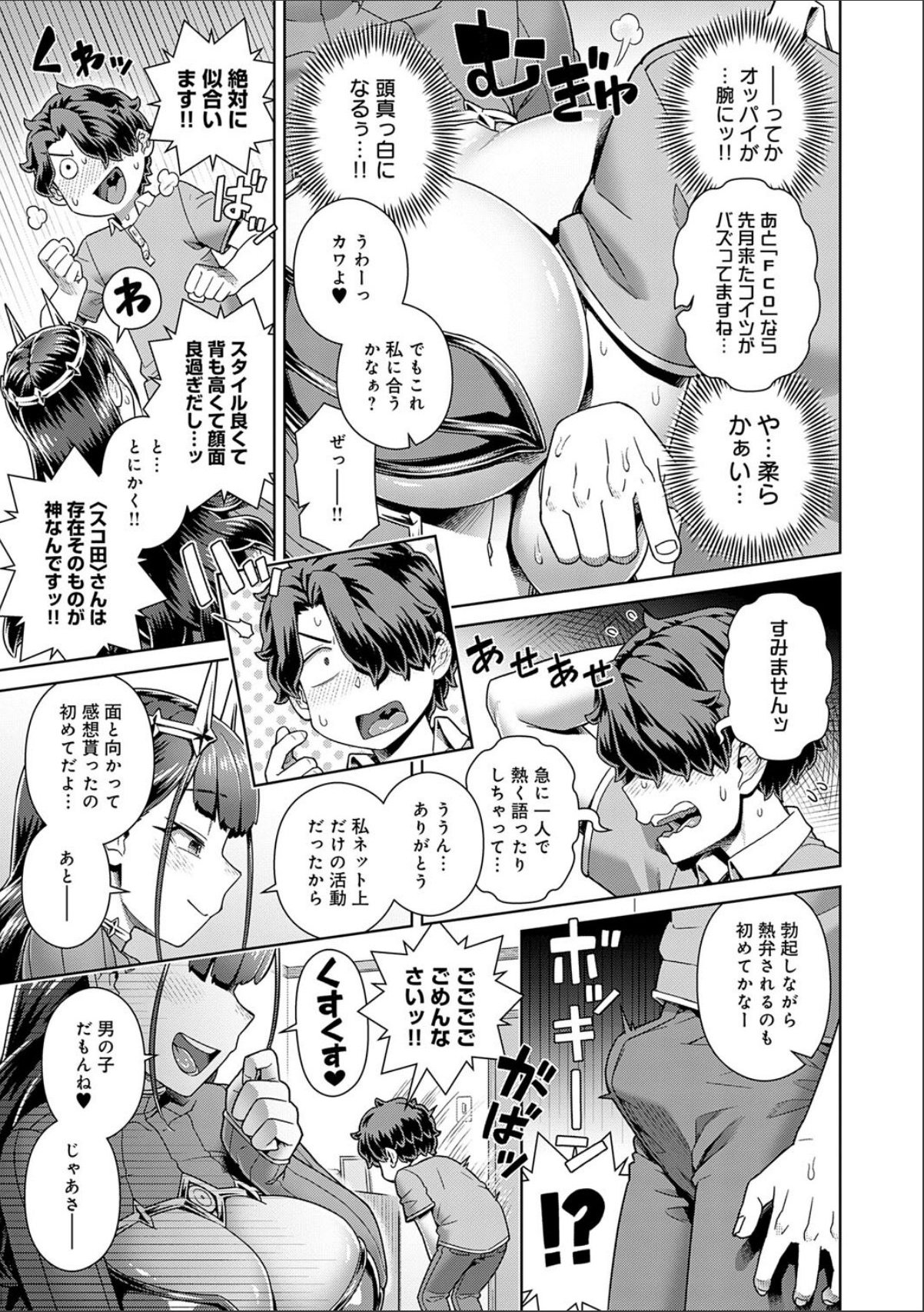 sample 7