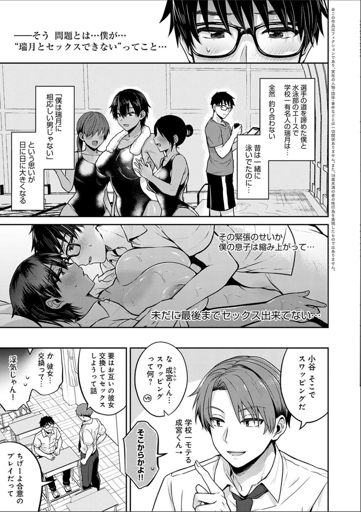 sample 5