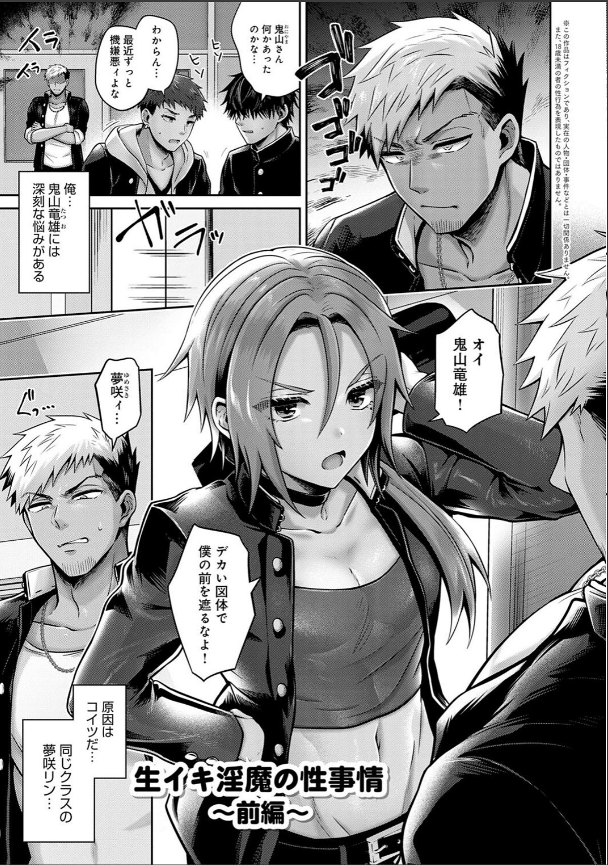 sample 9