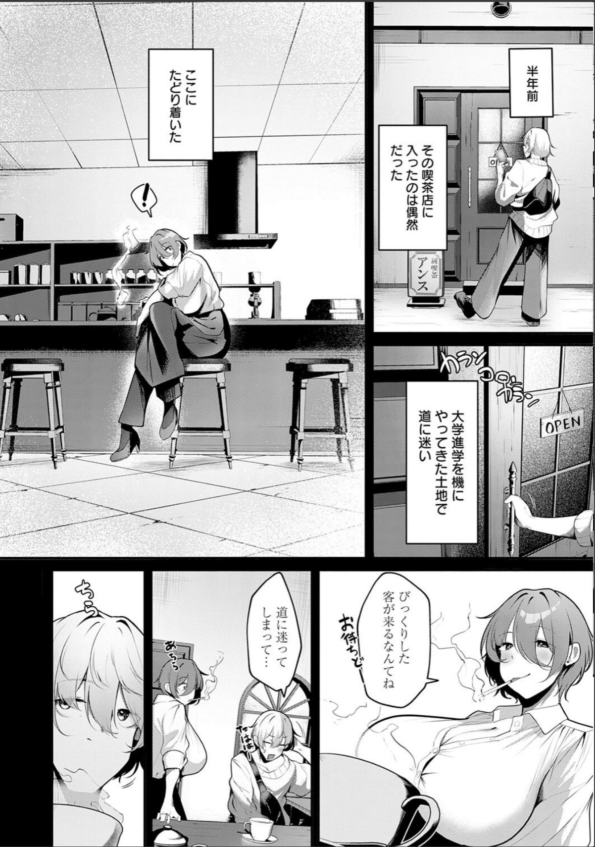 sample 10