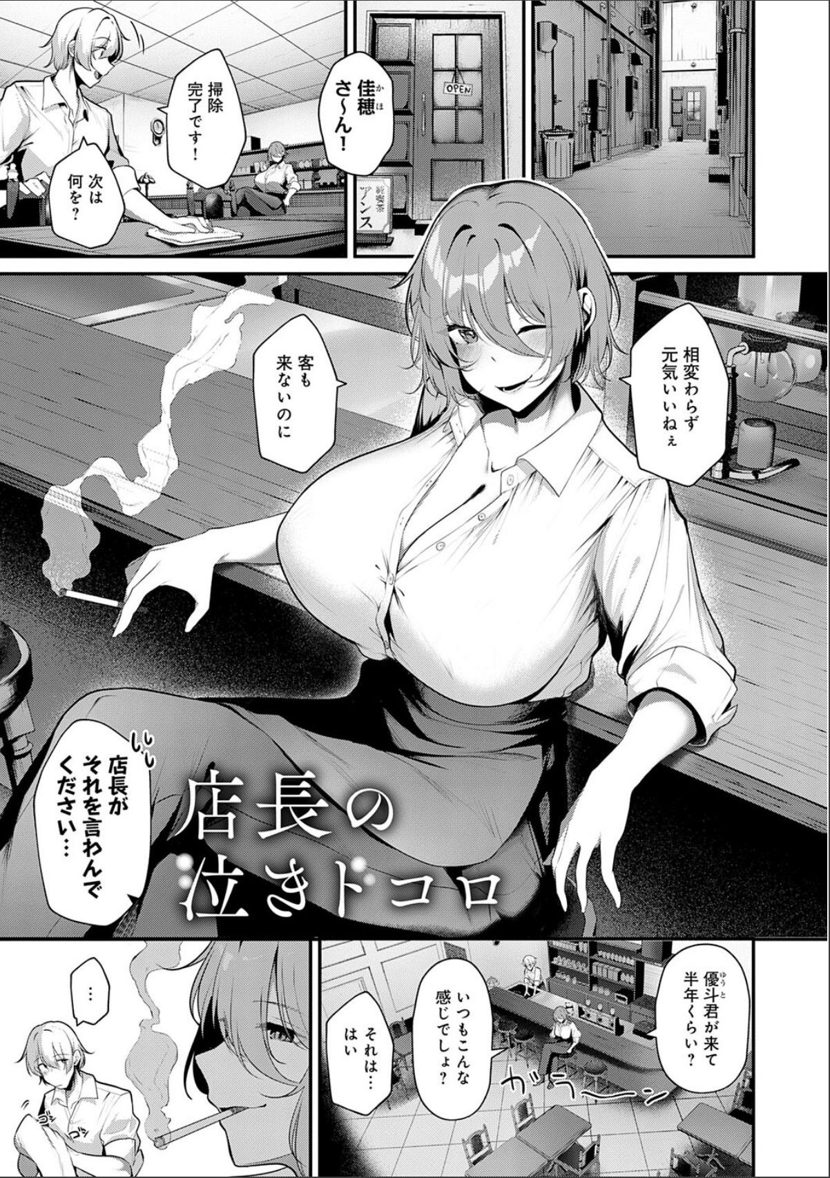 sample 9