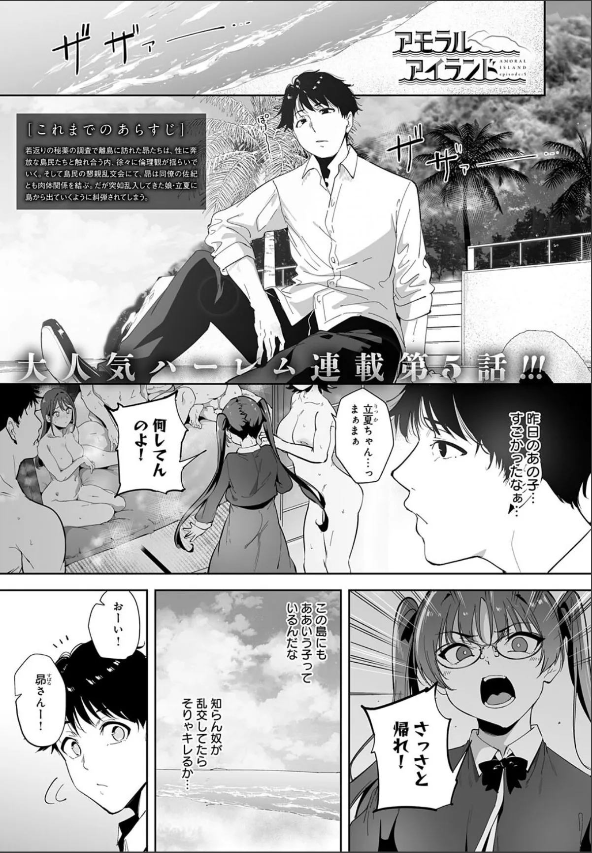 sample 1