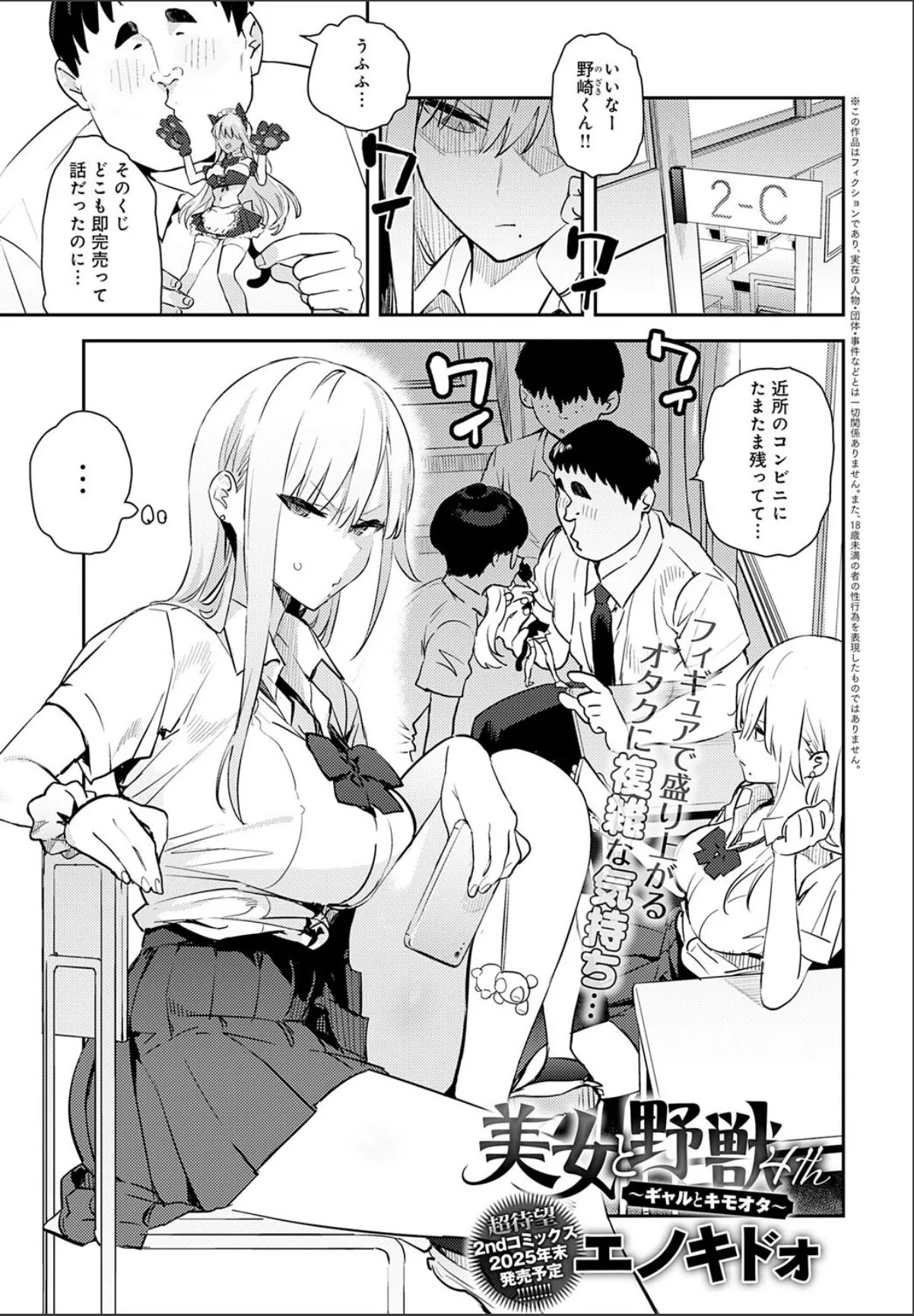 sample 1