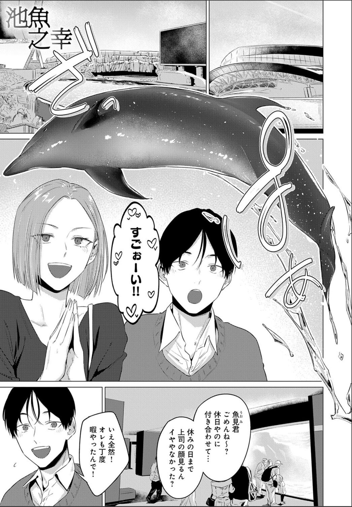 sample 1