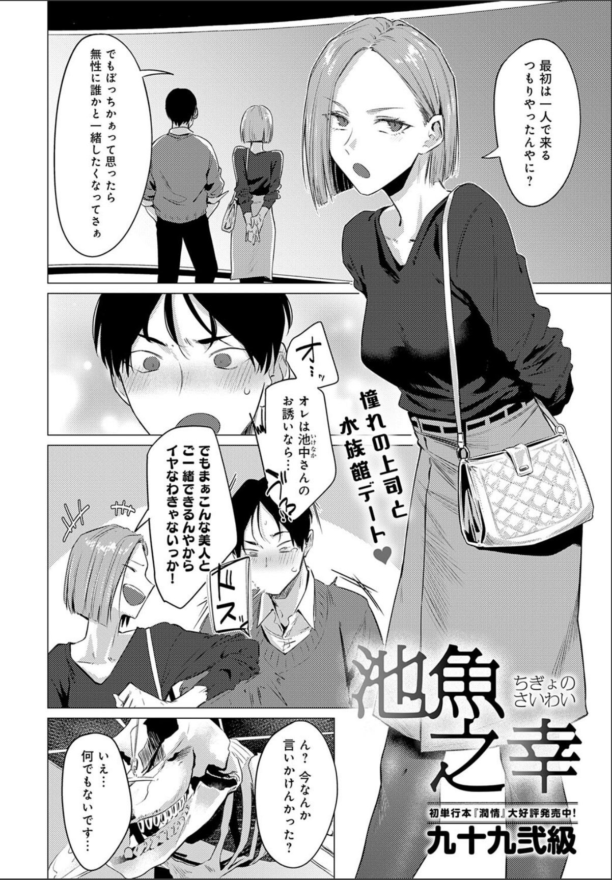 sample 2