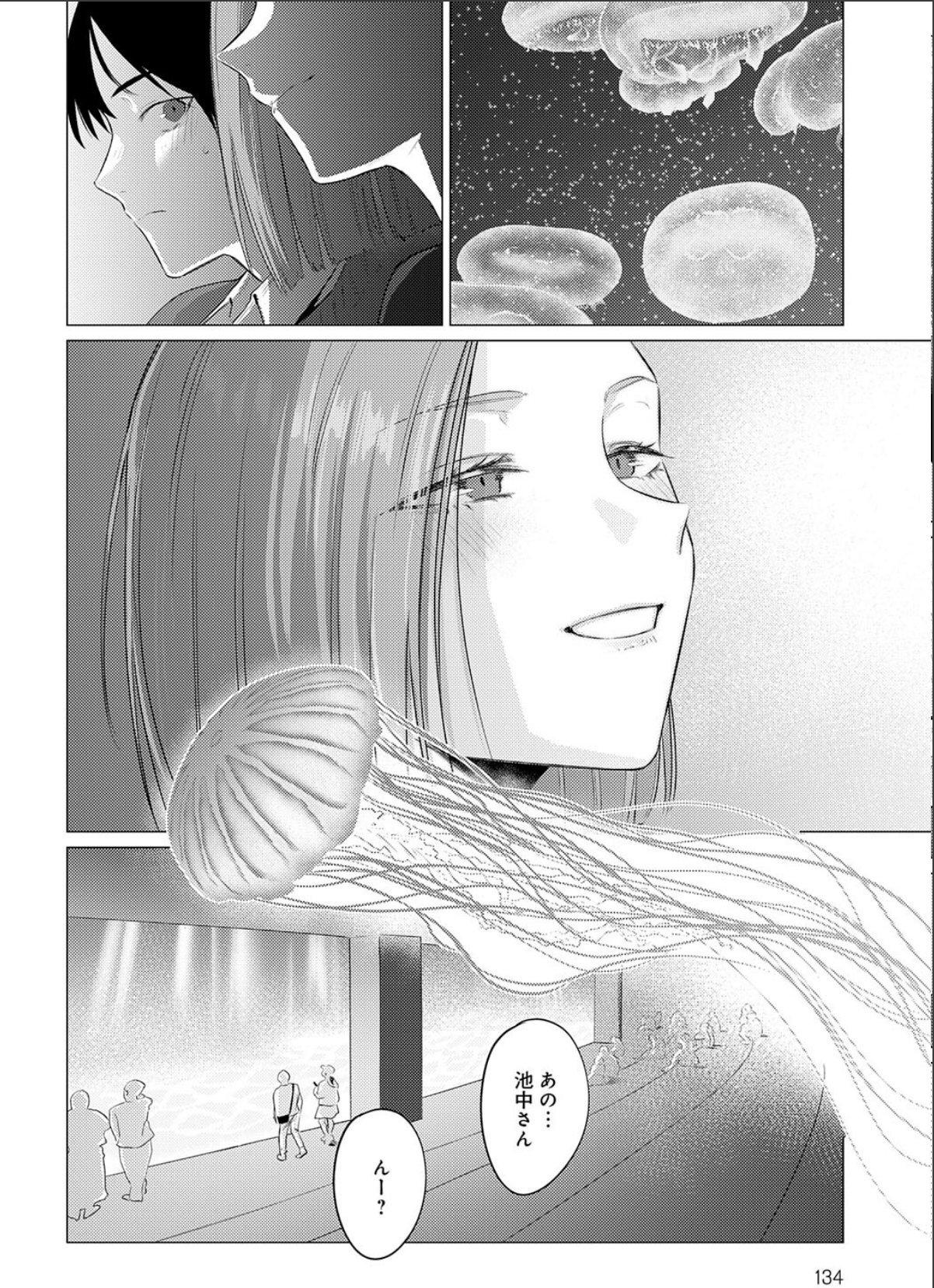 sample 4
