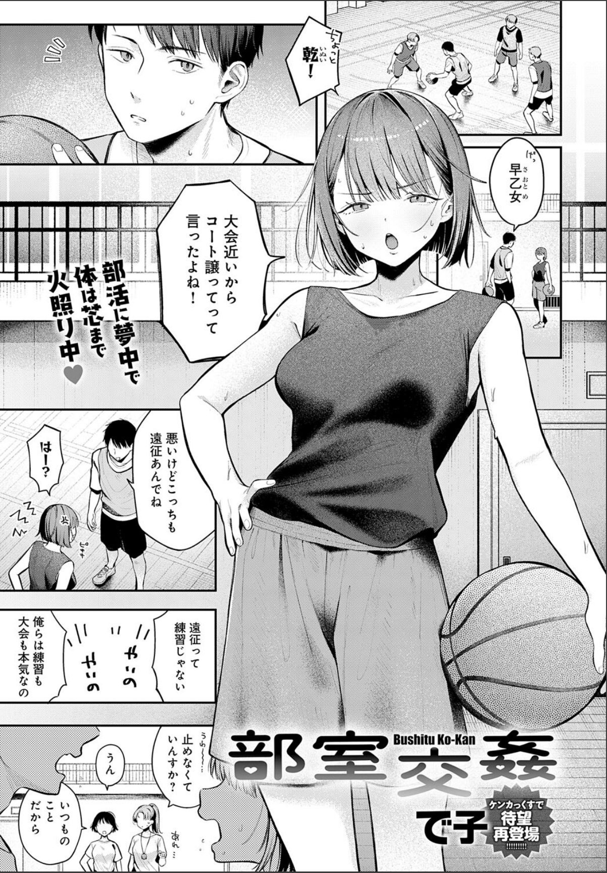 sample 1