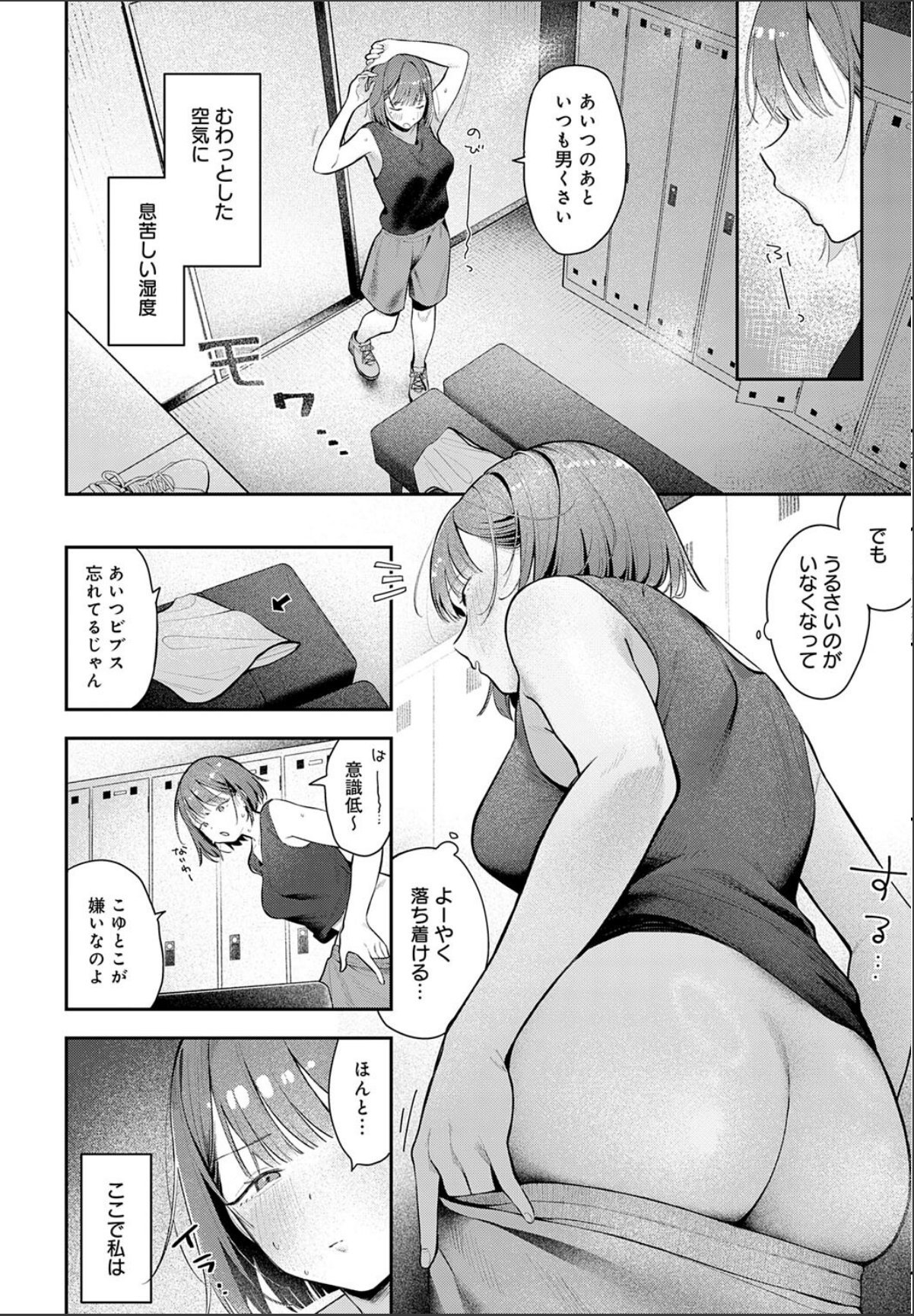 sample 4