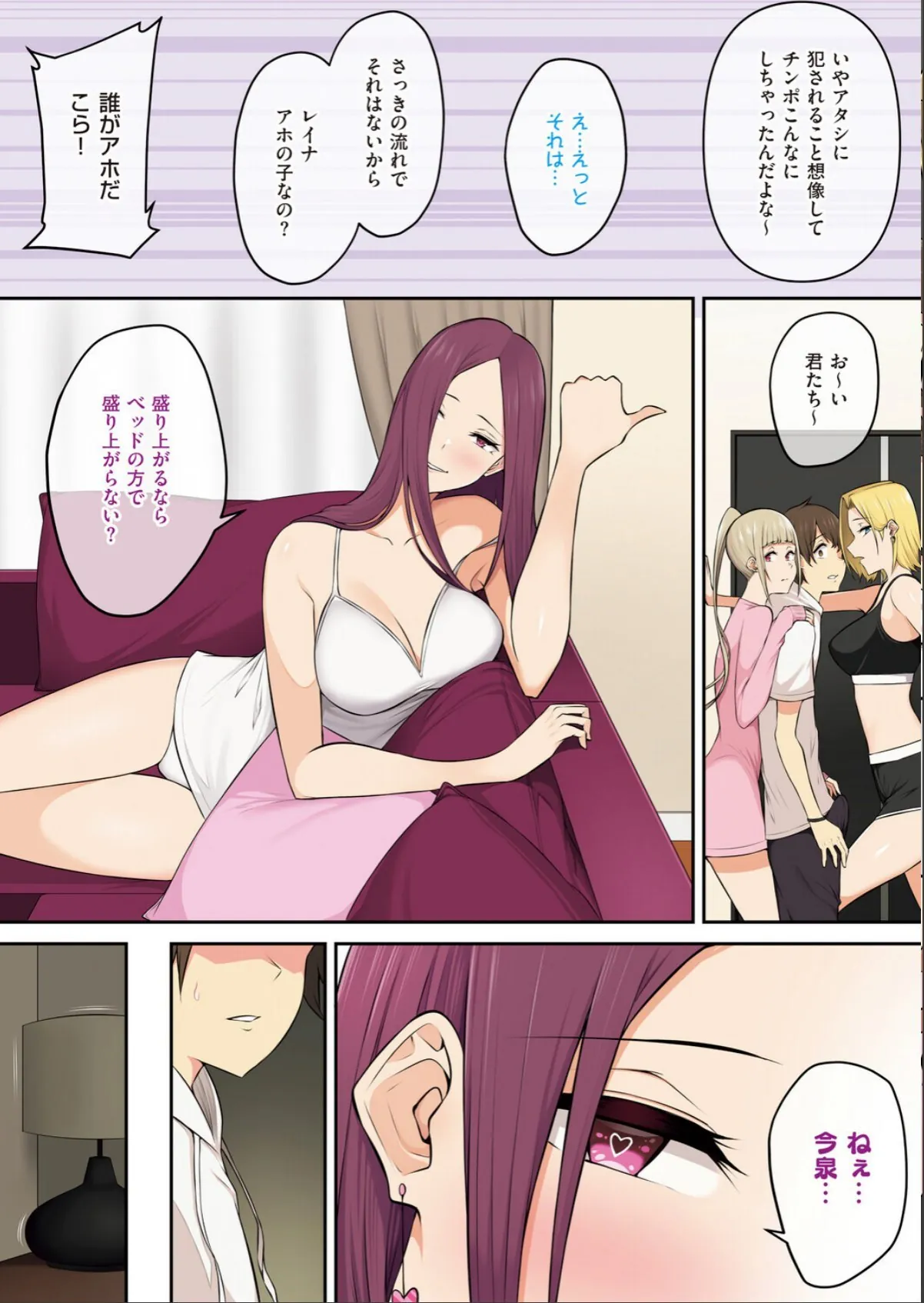 sample 11