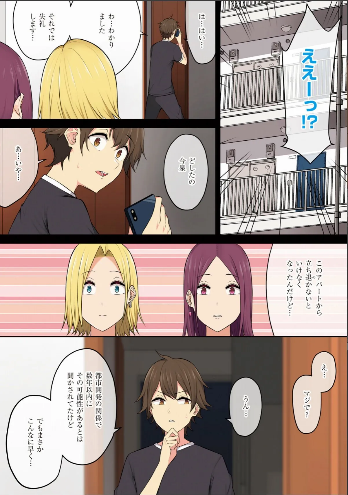 sample 7