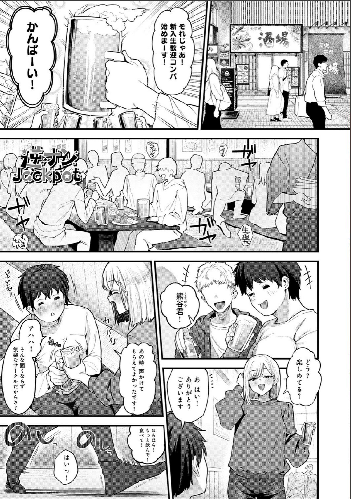 sample 5