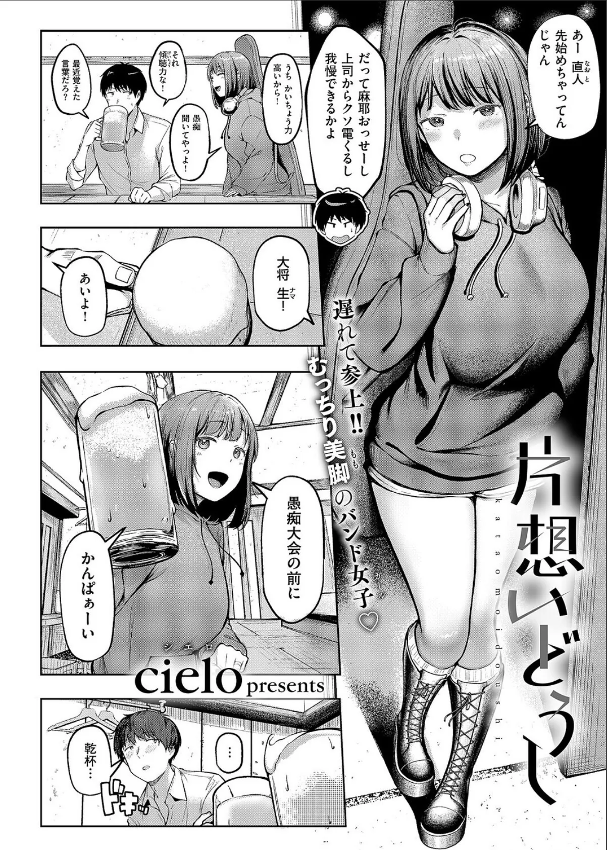 sample 2
