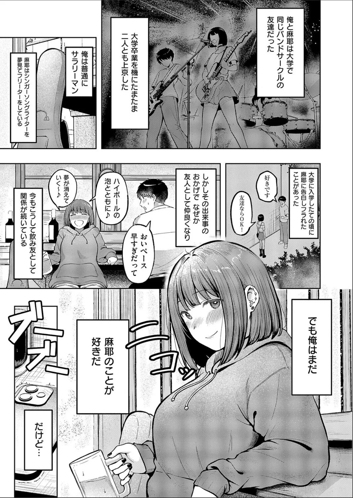 sample 3