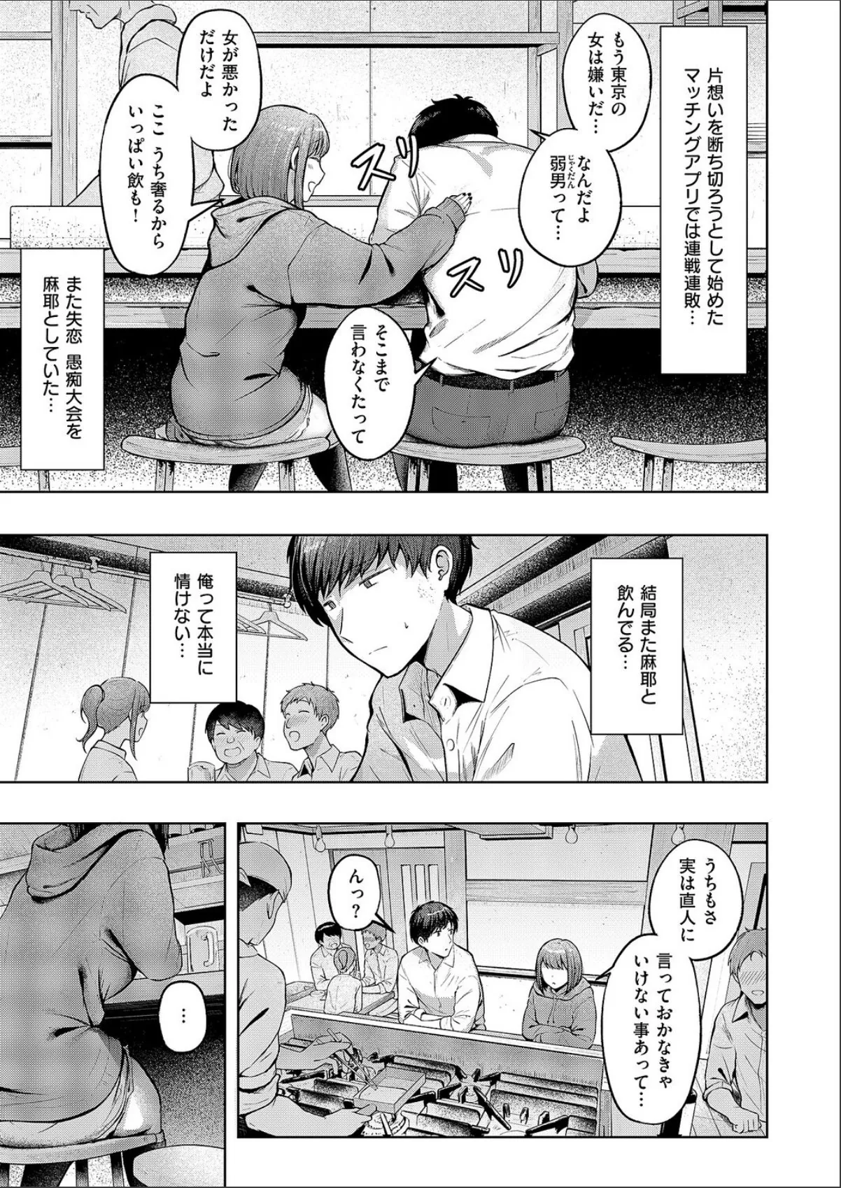 sample 5