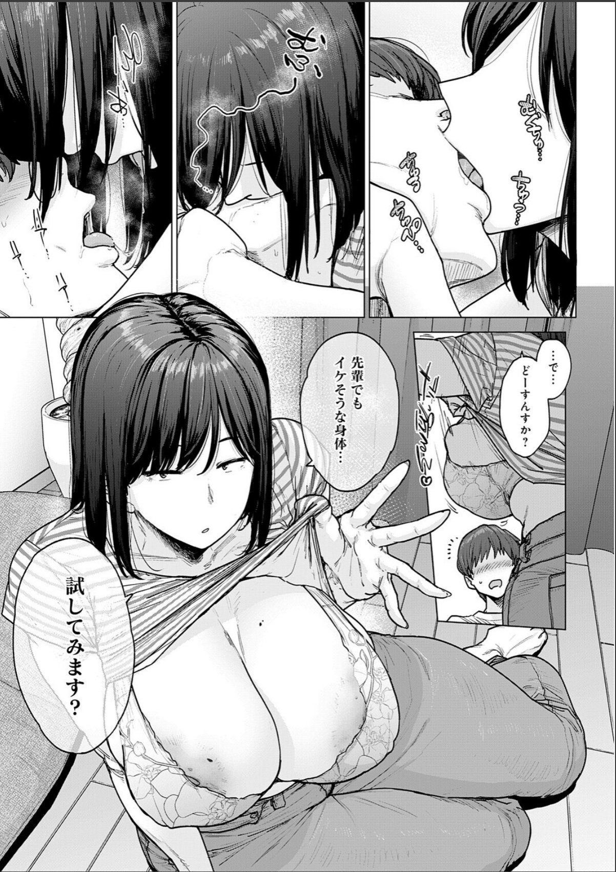 sample 7