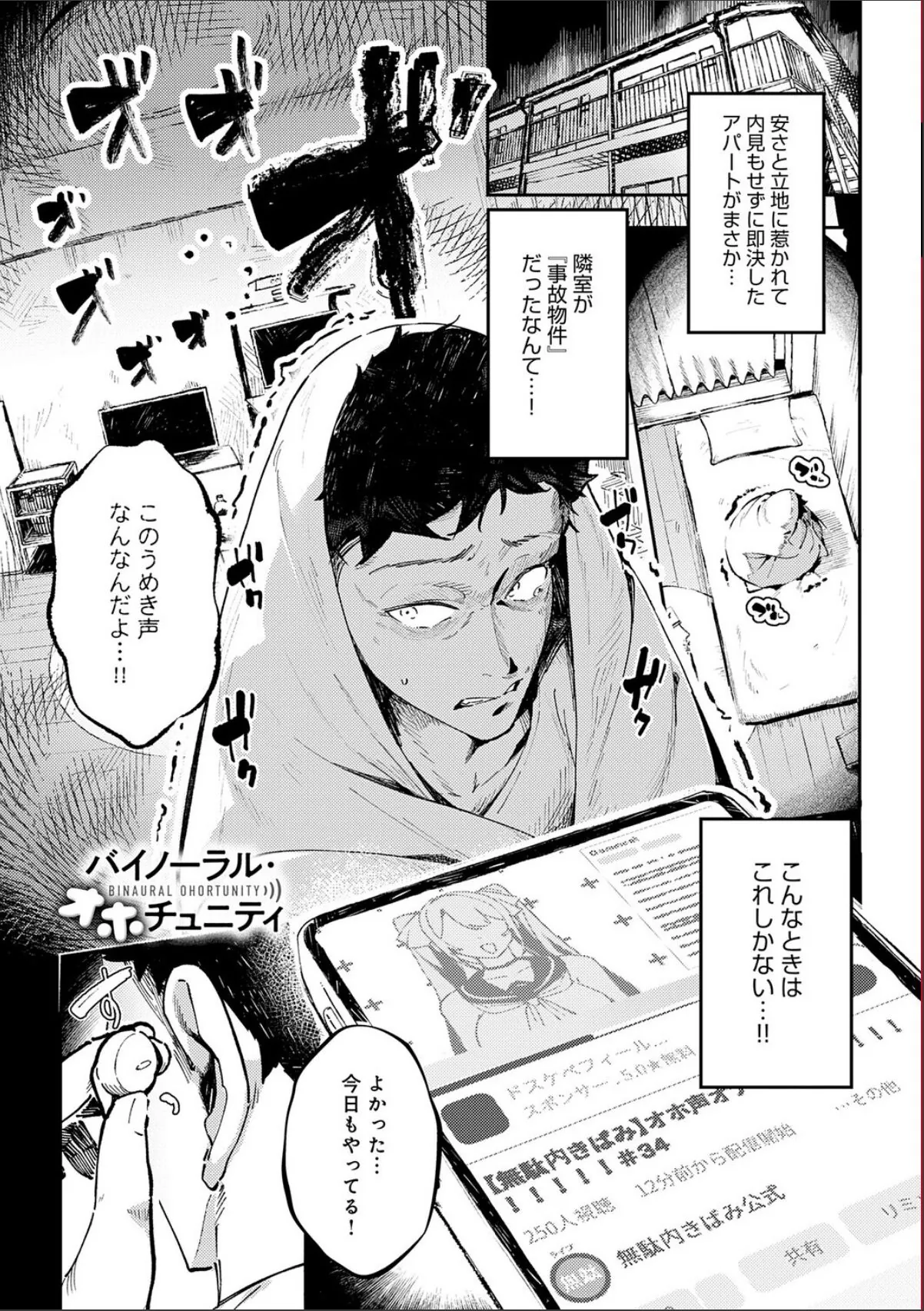 sample 3