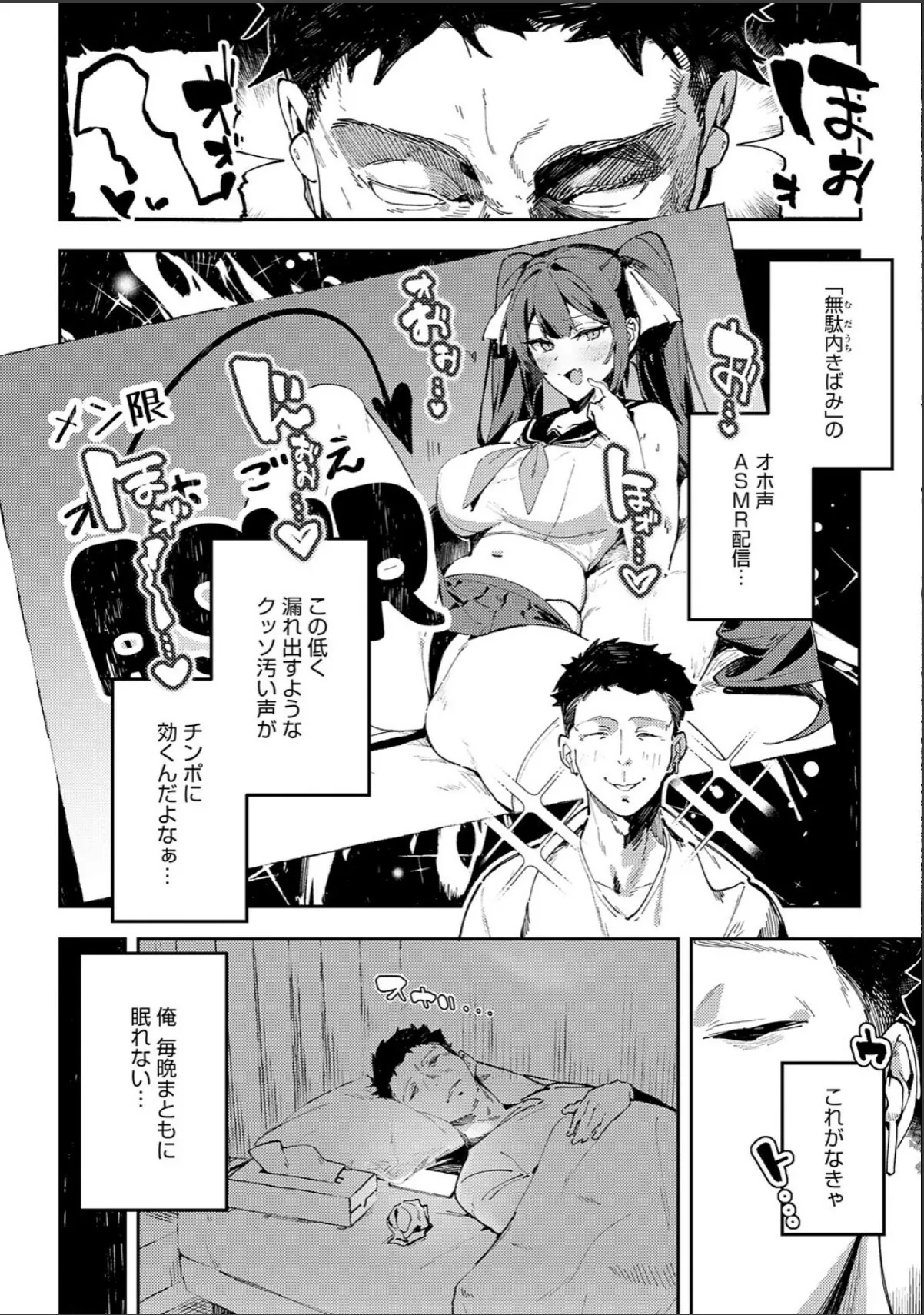 sample 4