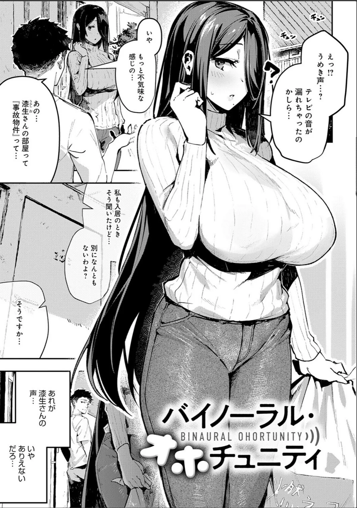 sample 5