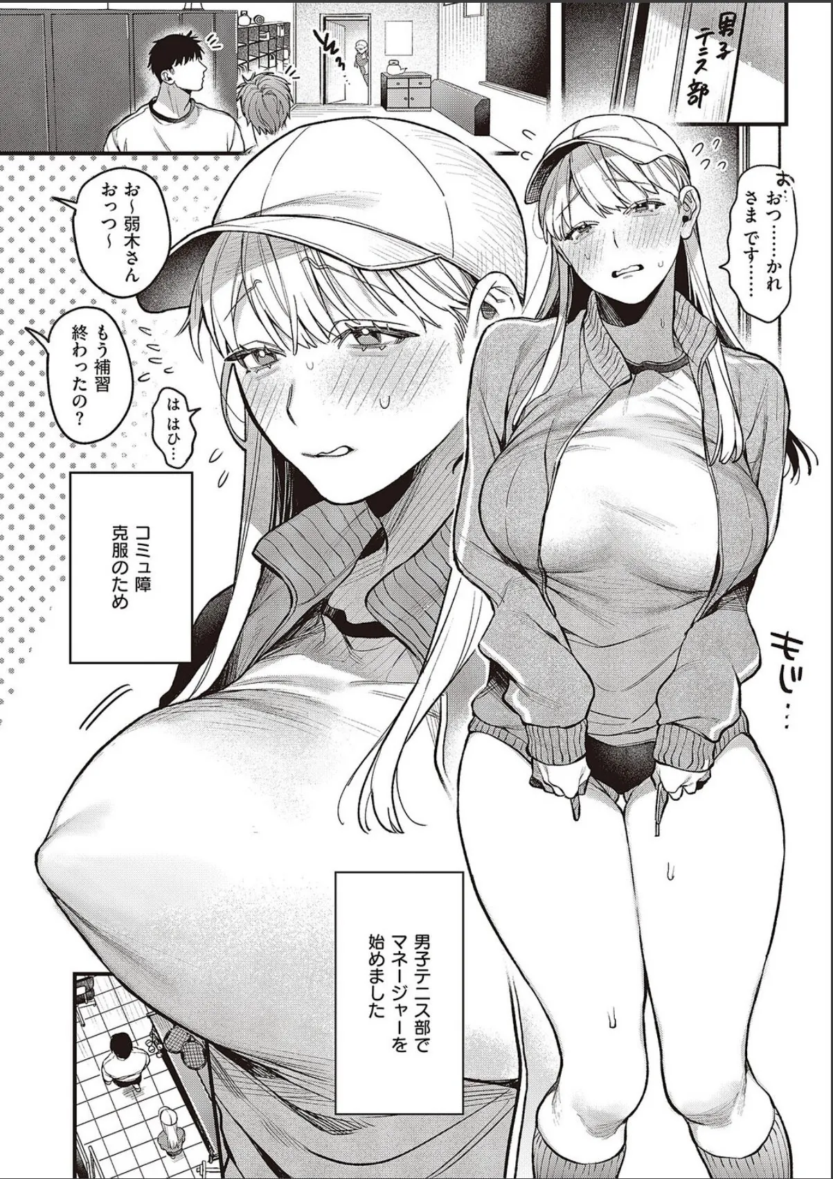 sample 4