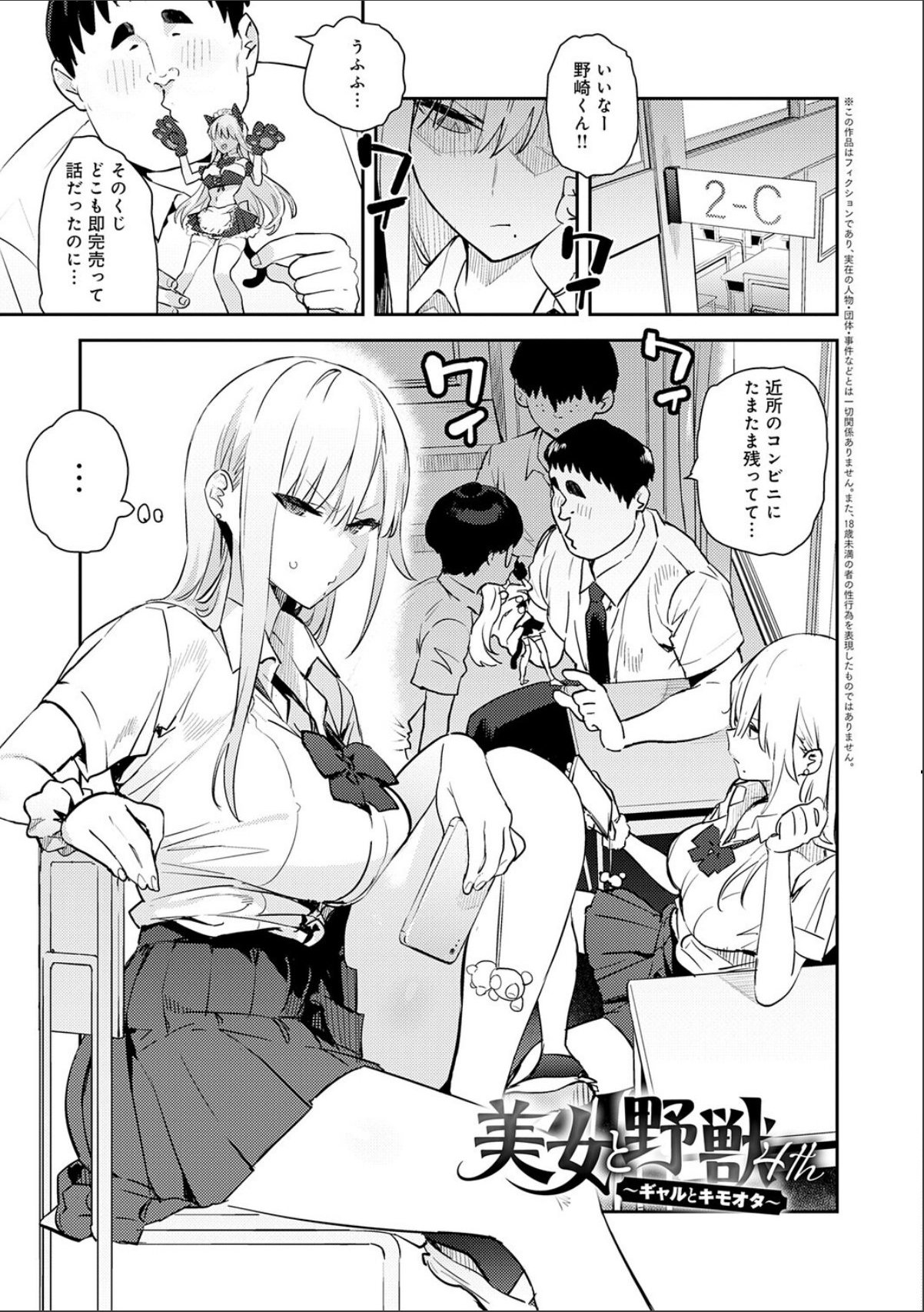 sample 12