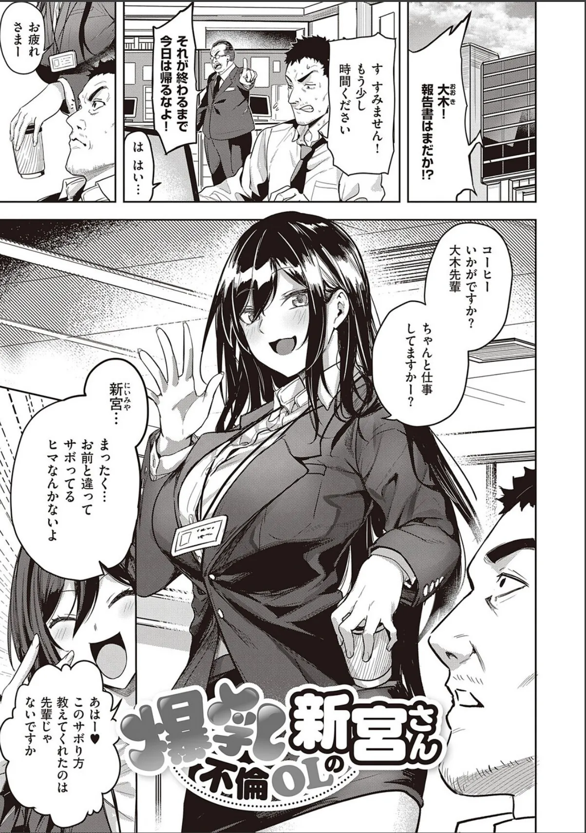 sample 3