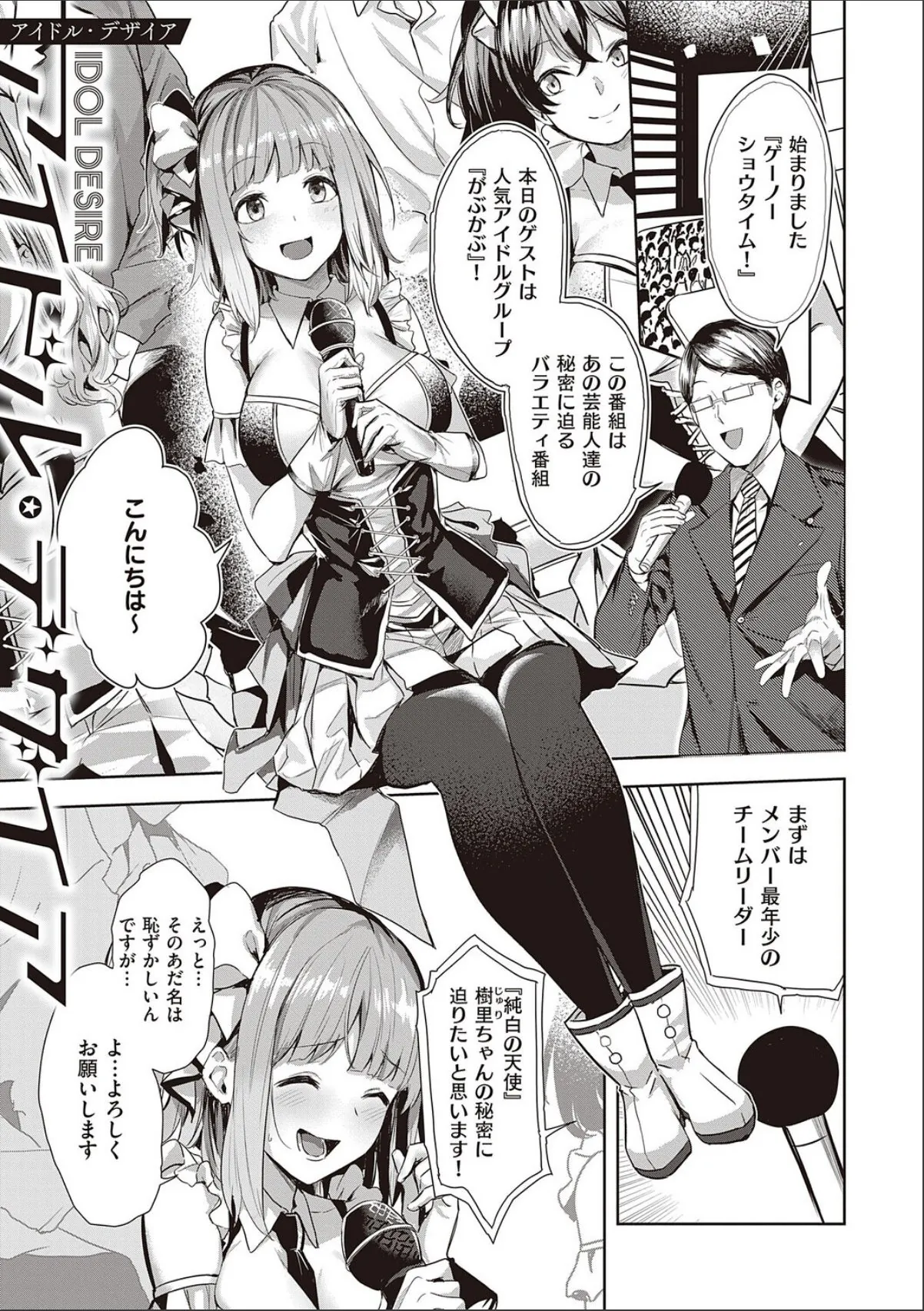 sample 9