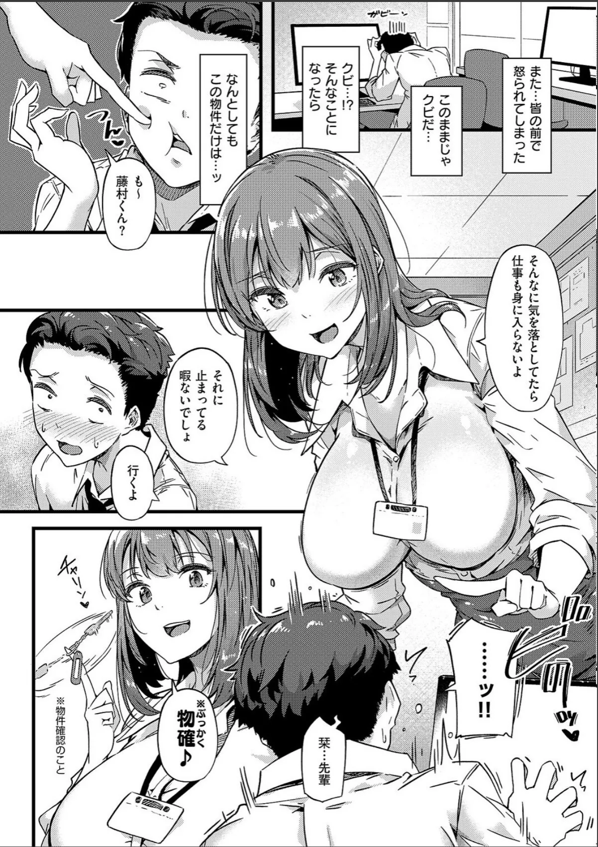 sample 4