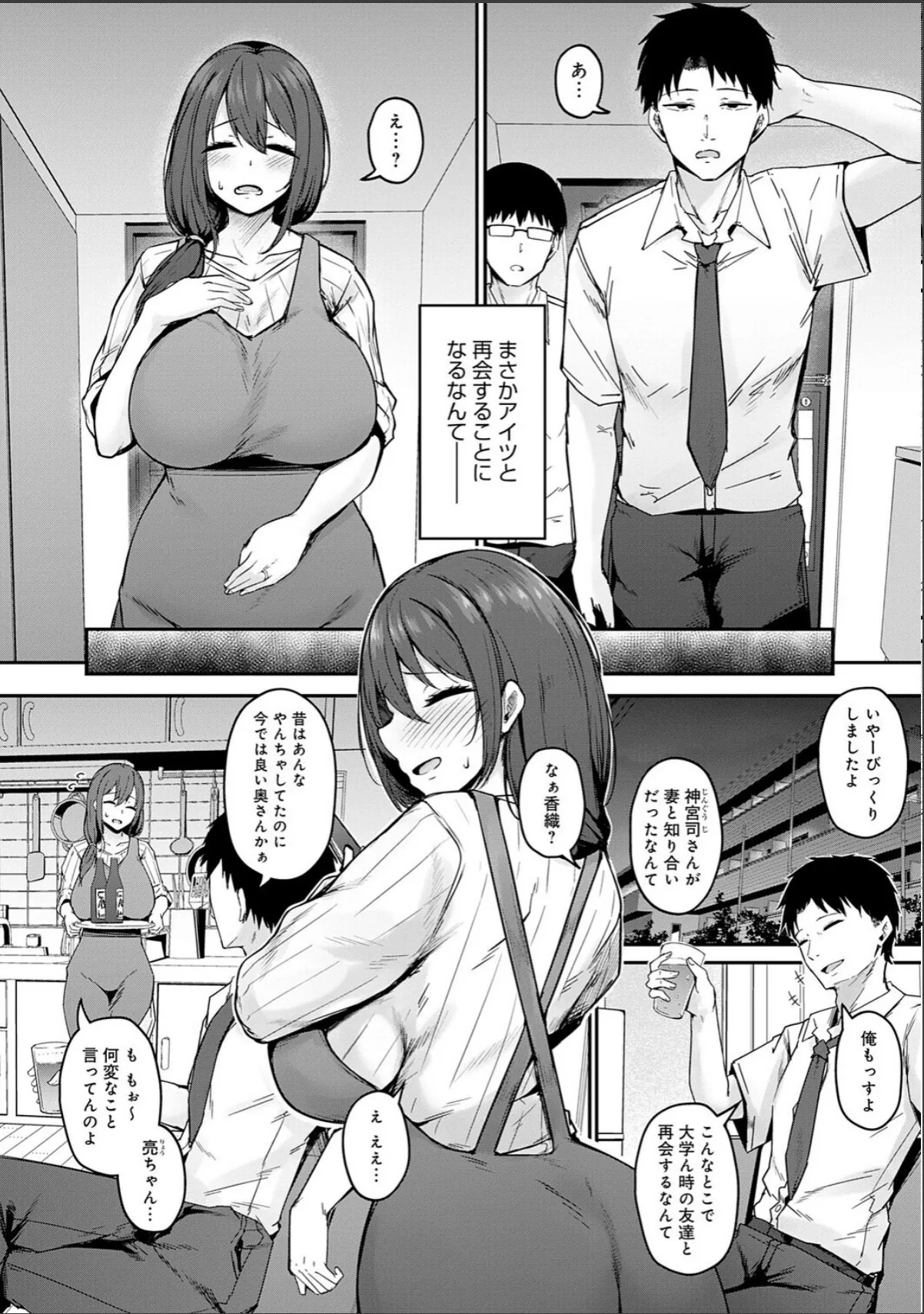 sample 4
