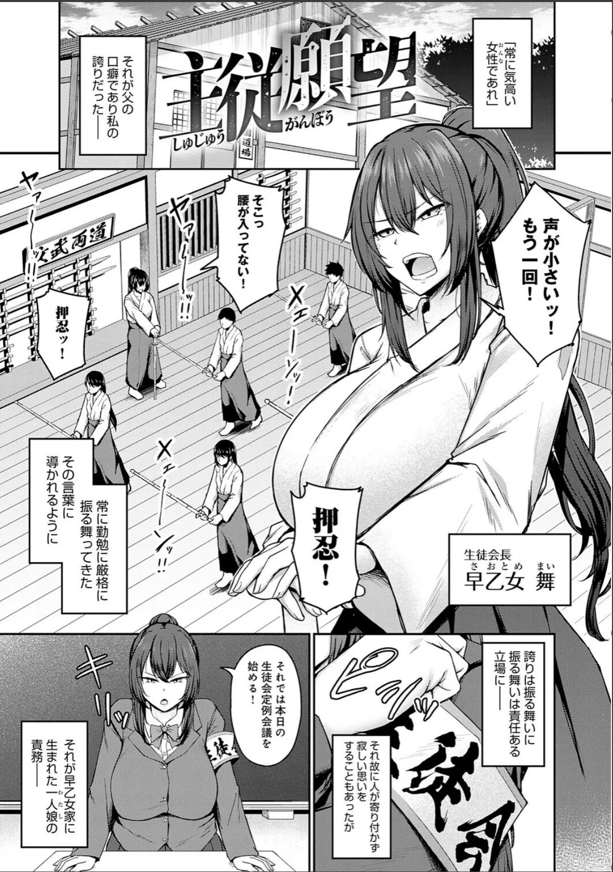 sample 9