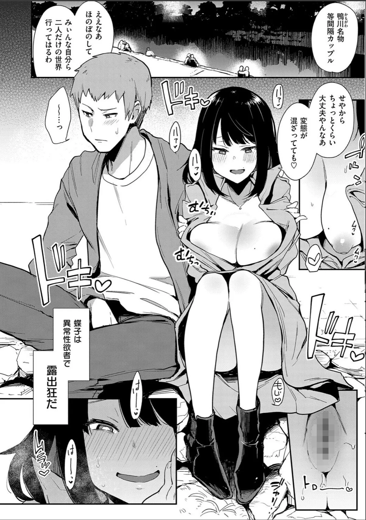 sample 10