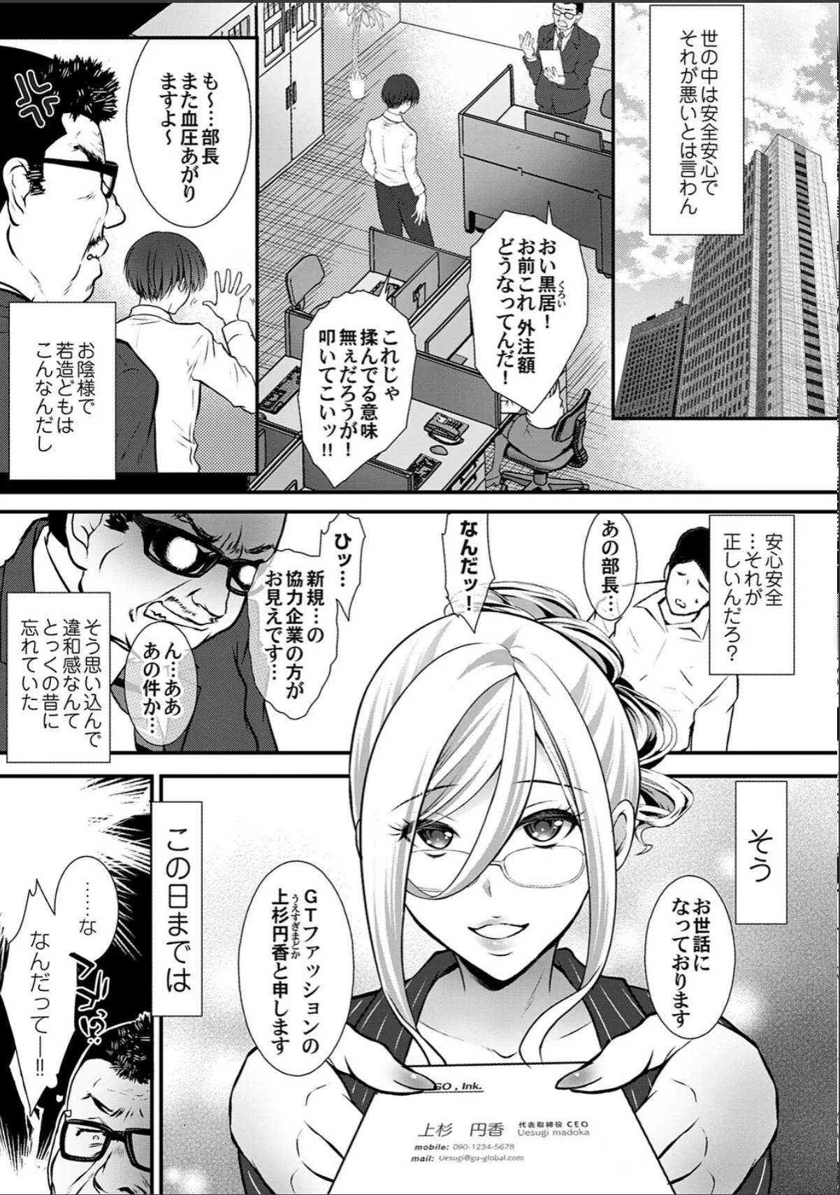 sample 5