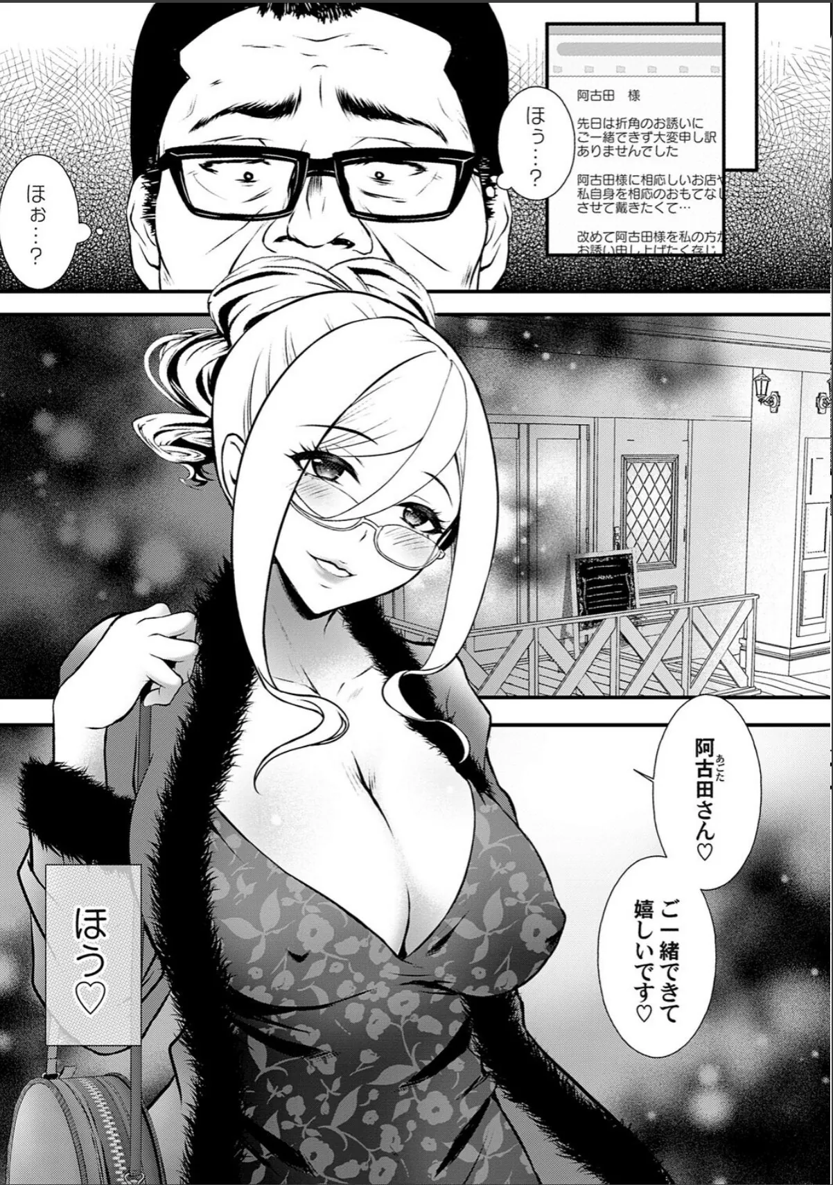 sample 7