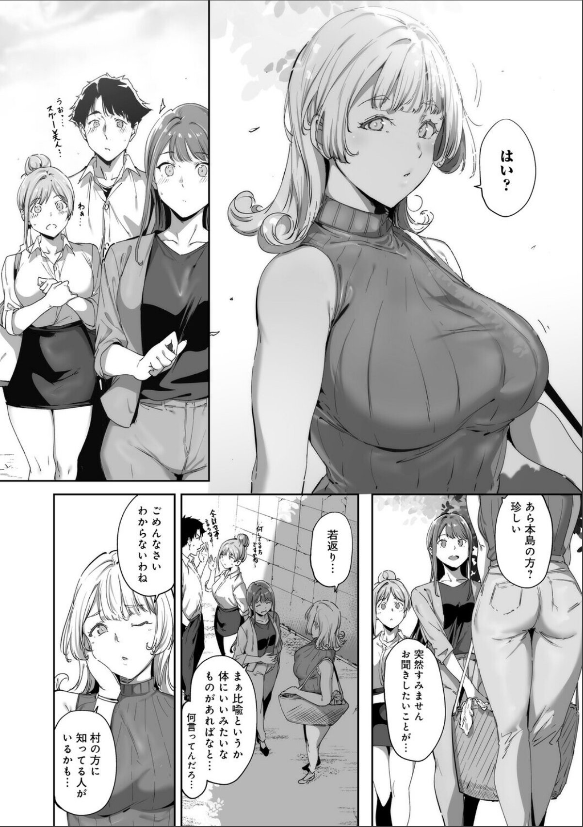 sample 10