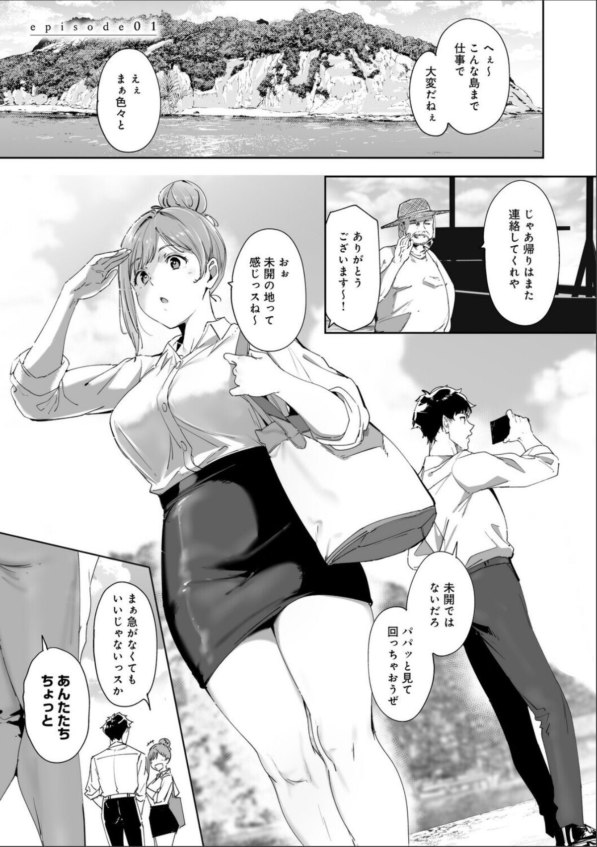sample 3