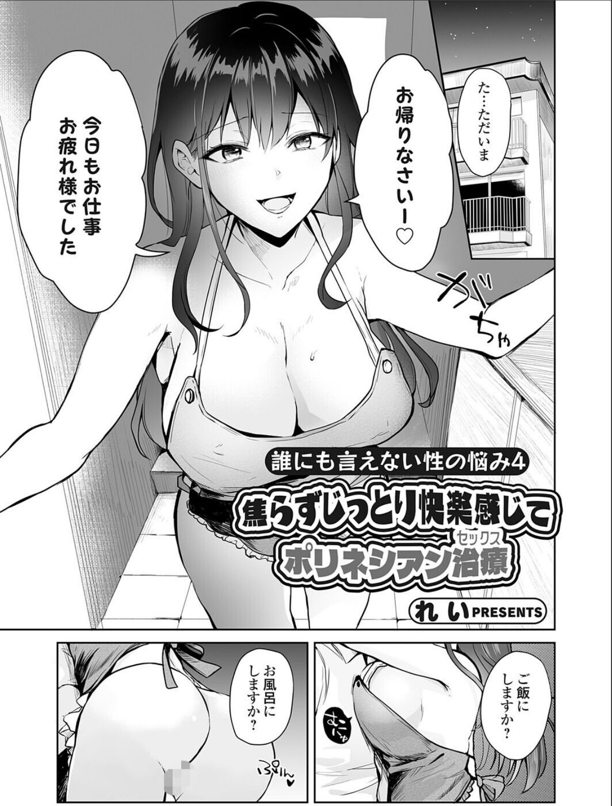 sample 1