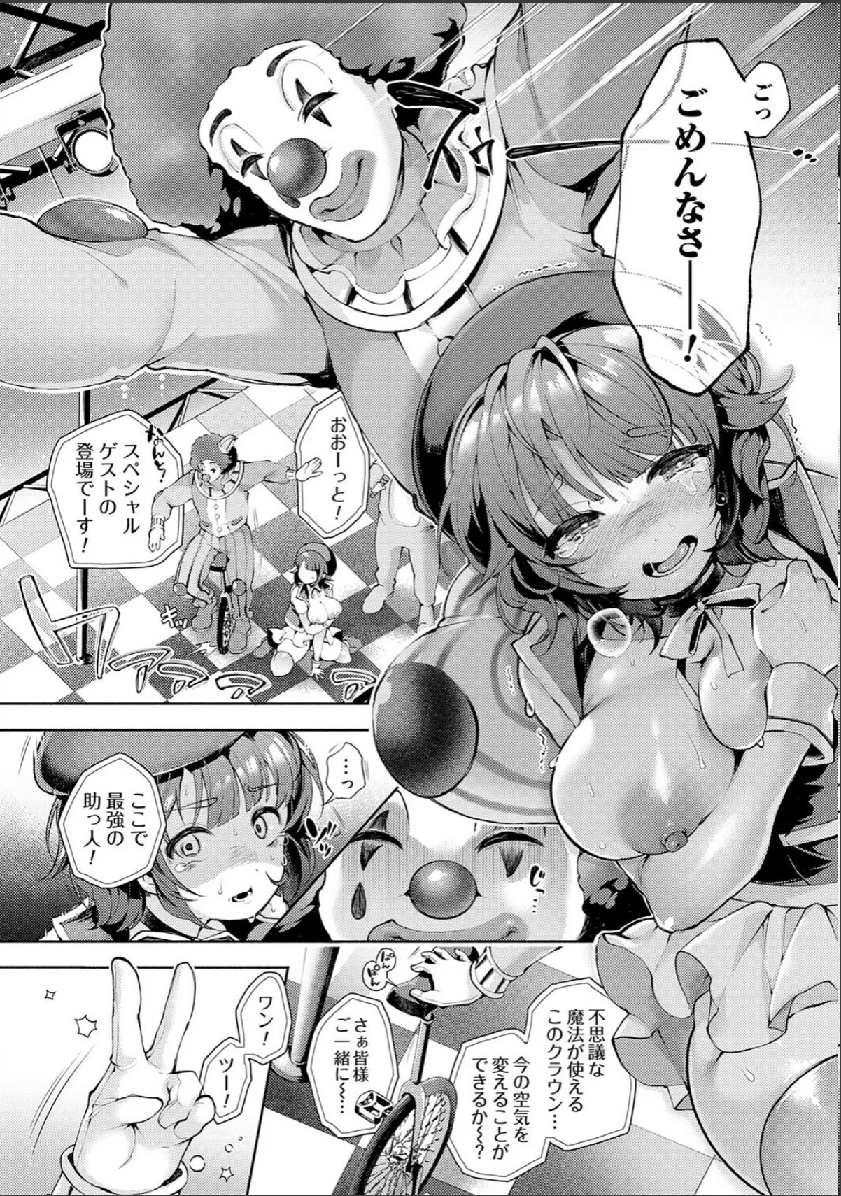 sample 10