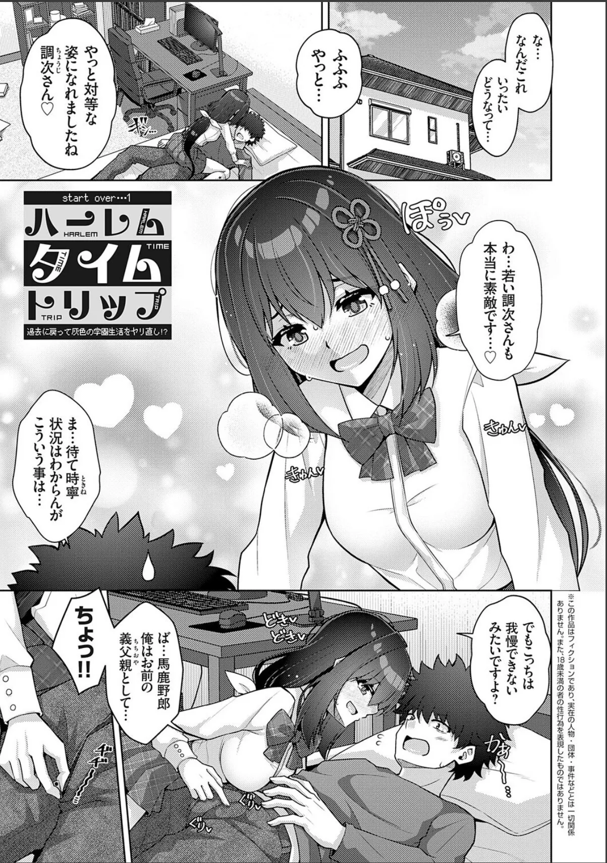 sample 3