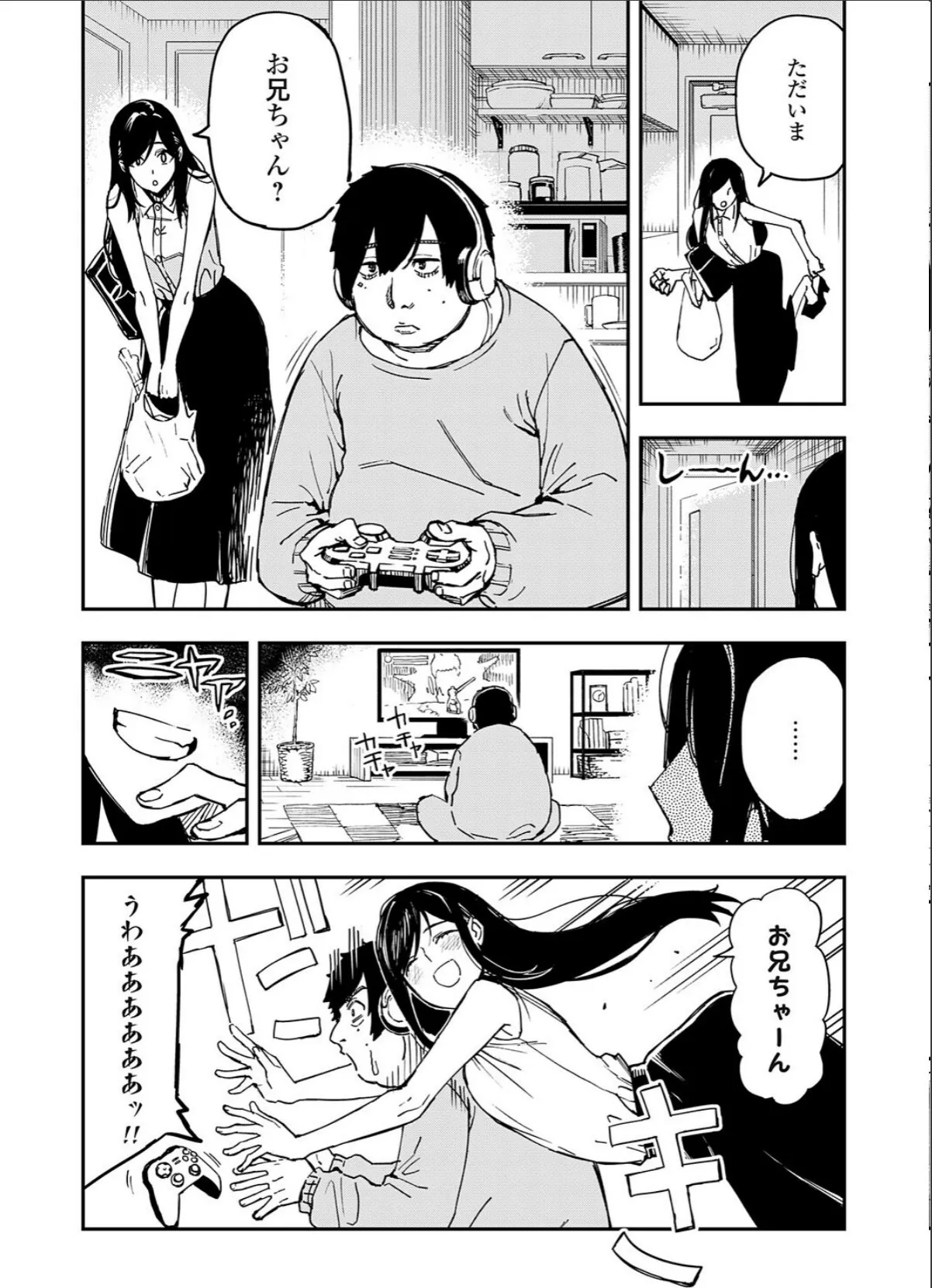 sample 4