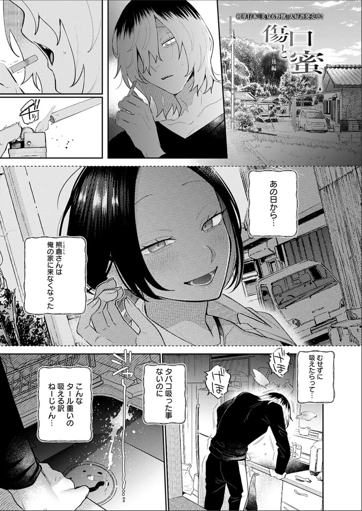 sample 1