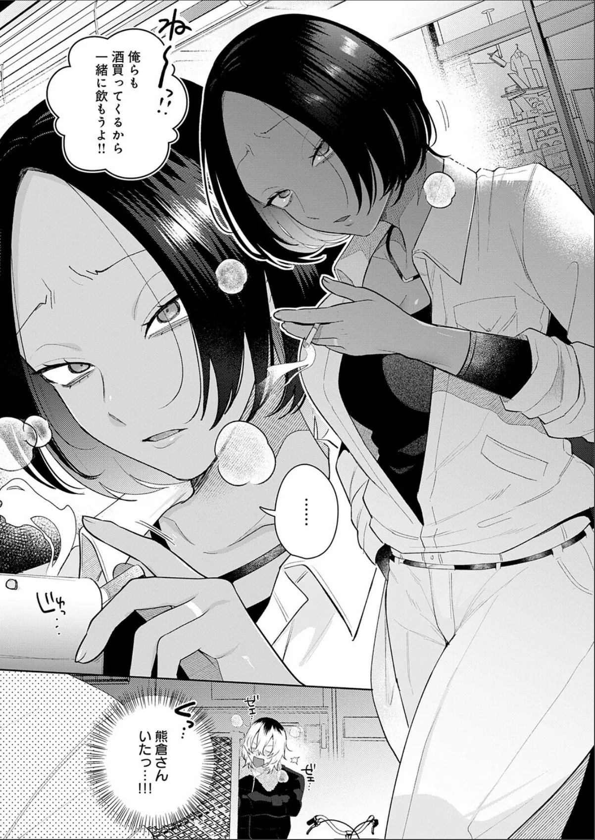 sample 5