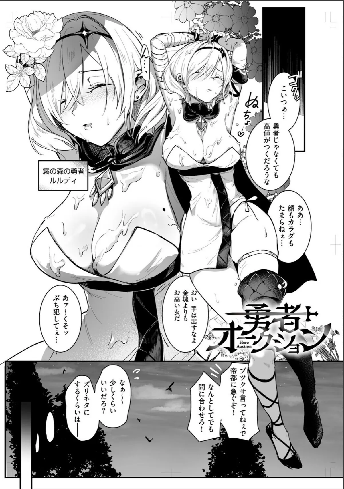 sample 4