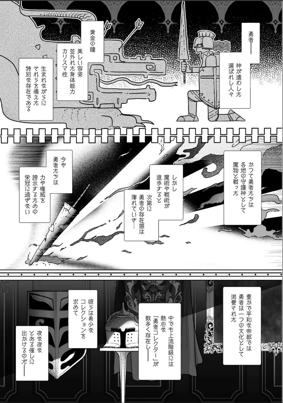 sample 5
