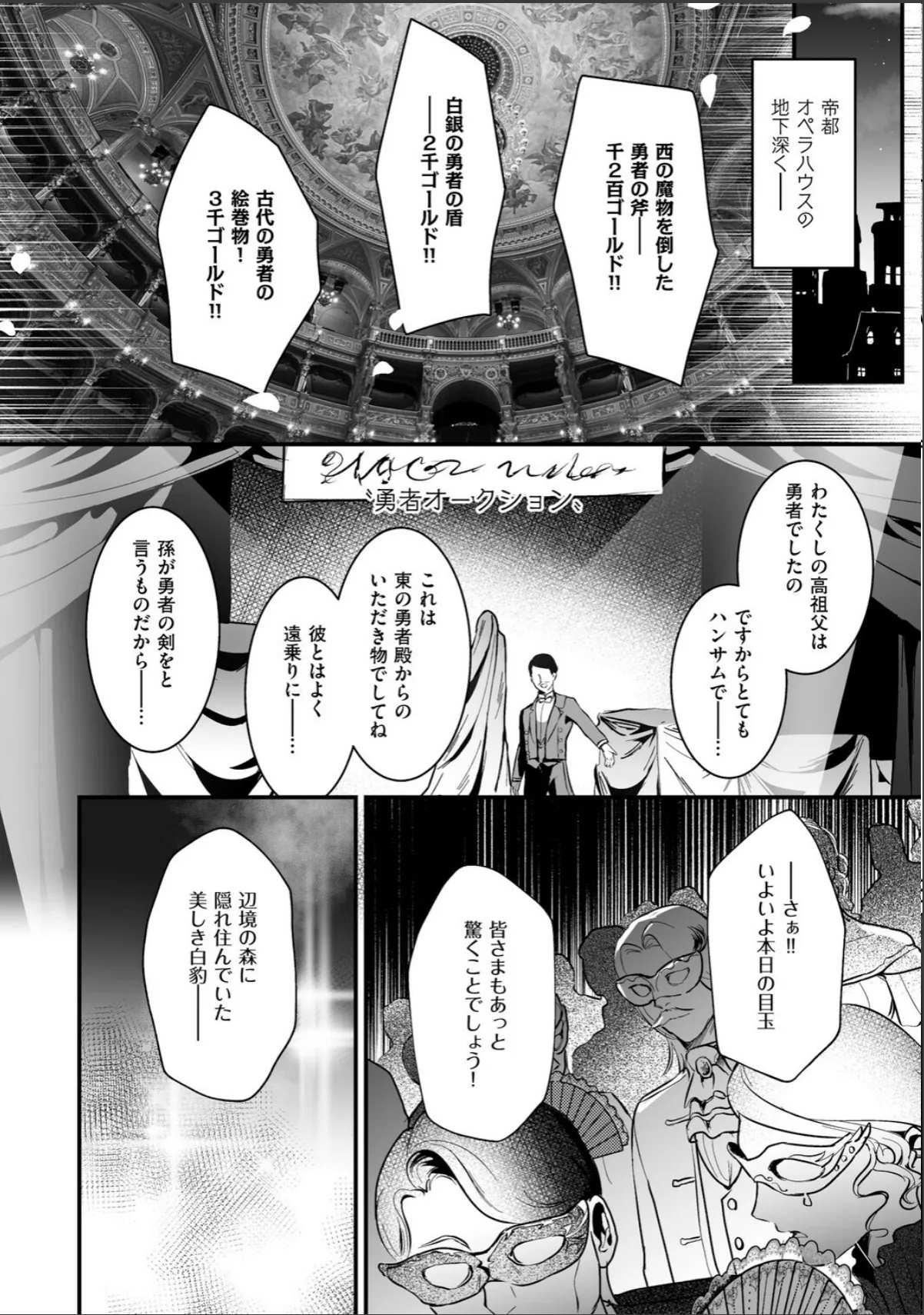 sample 6