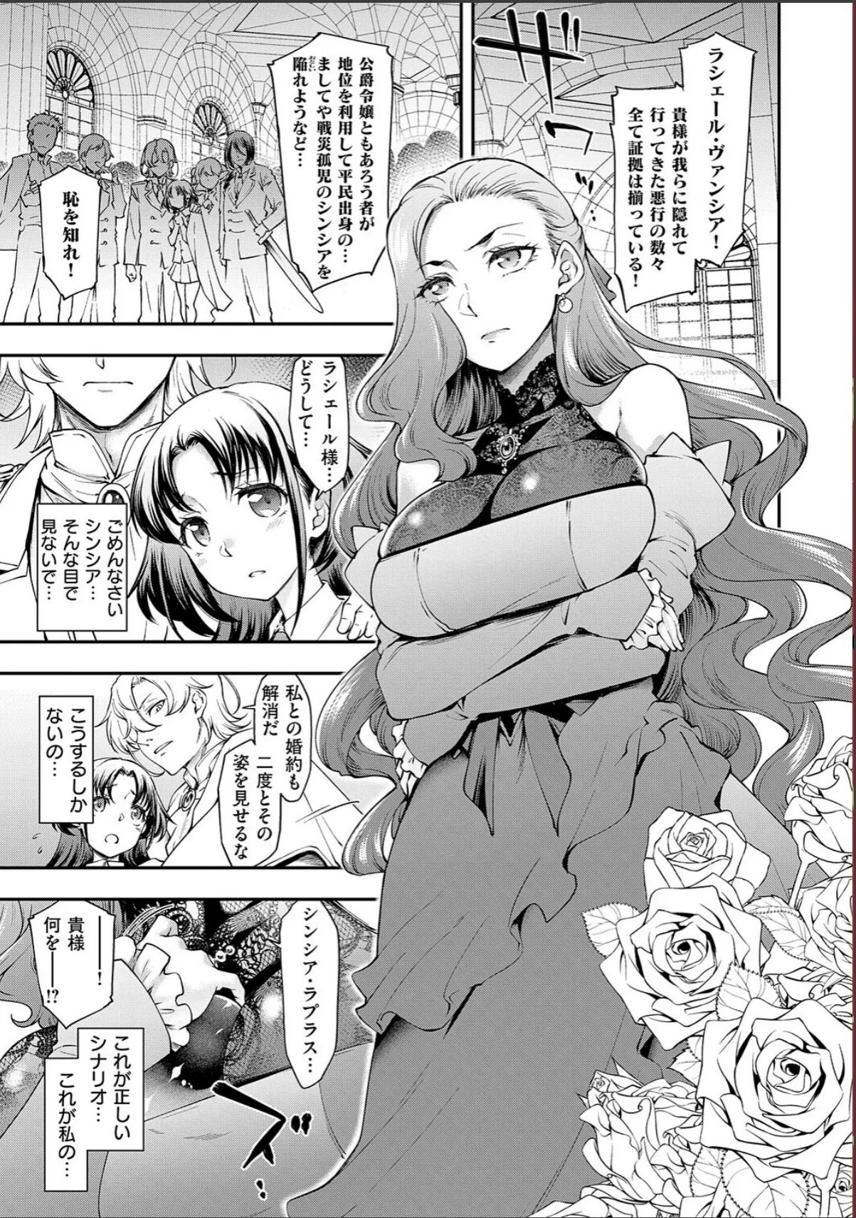sample 3