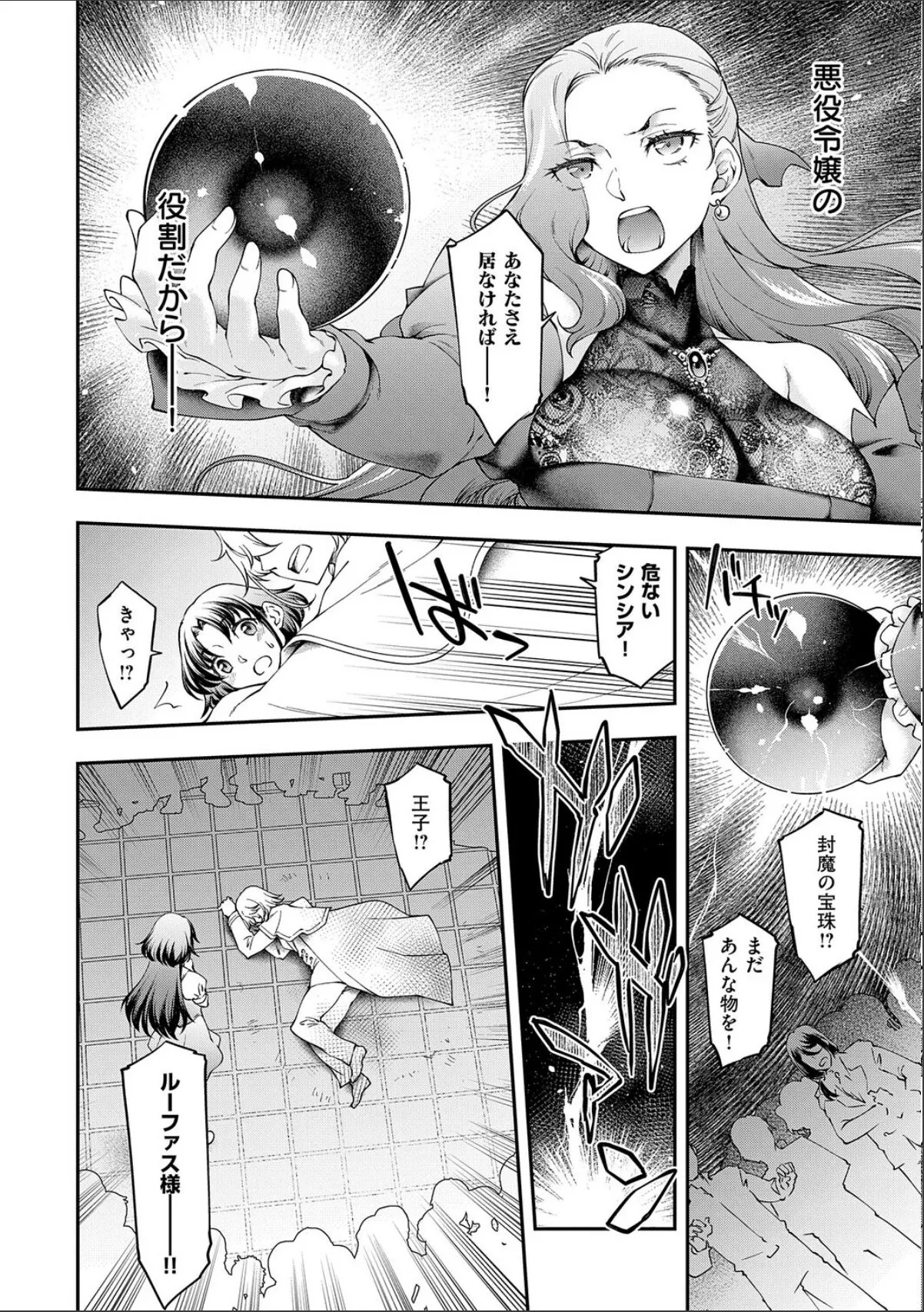 sample 4