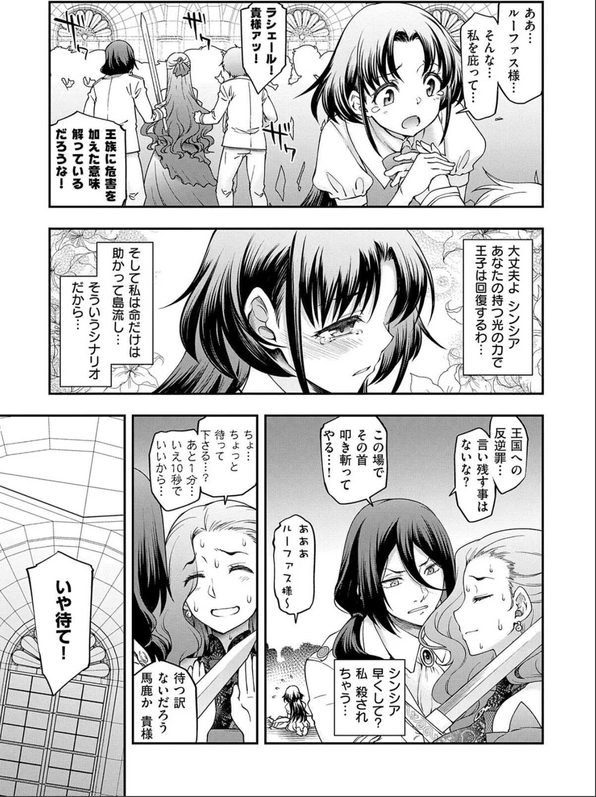 sample 5