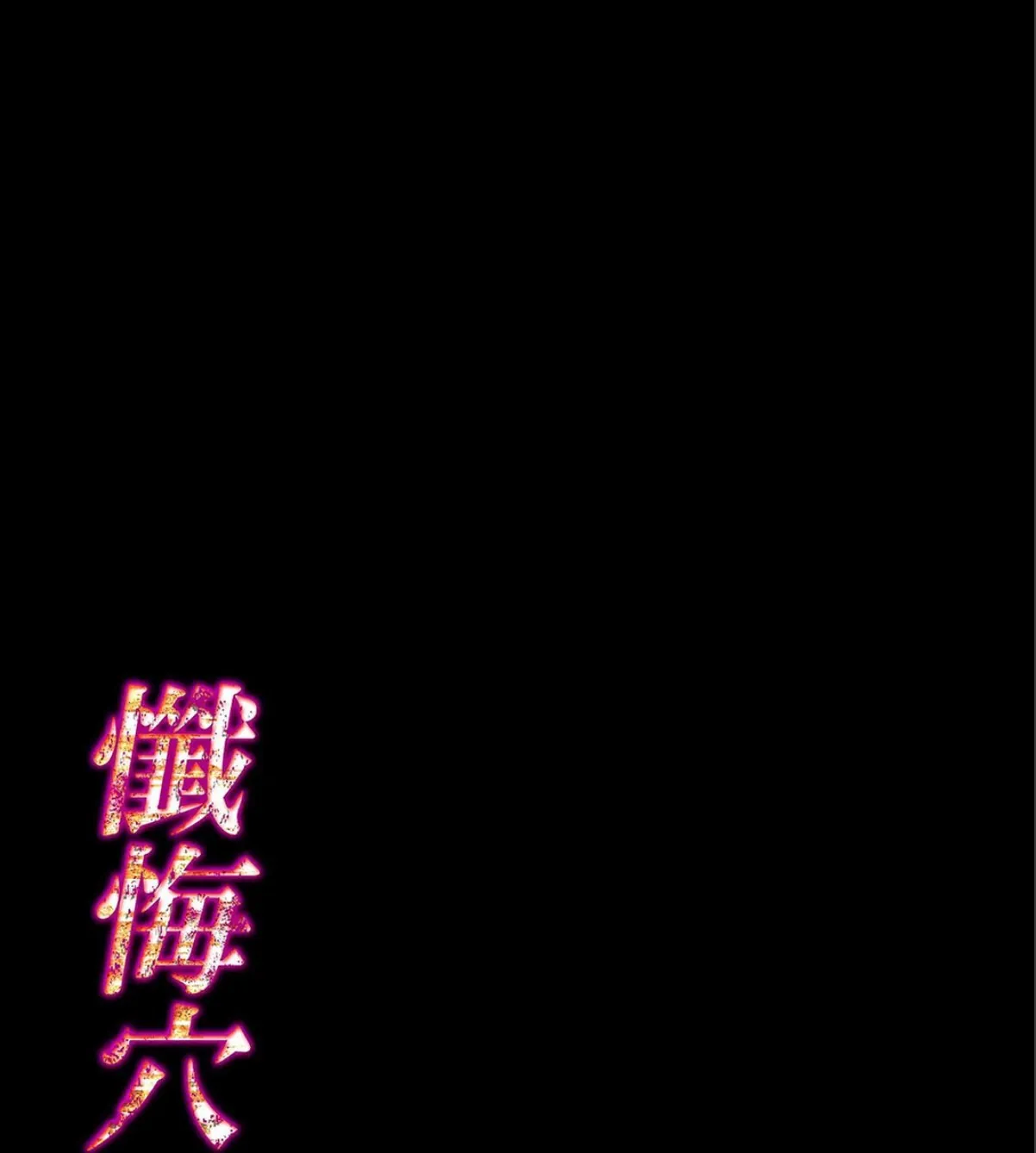 sample 2