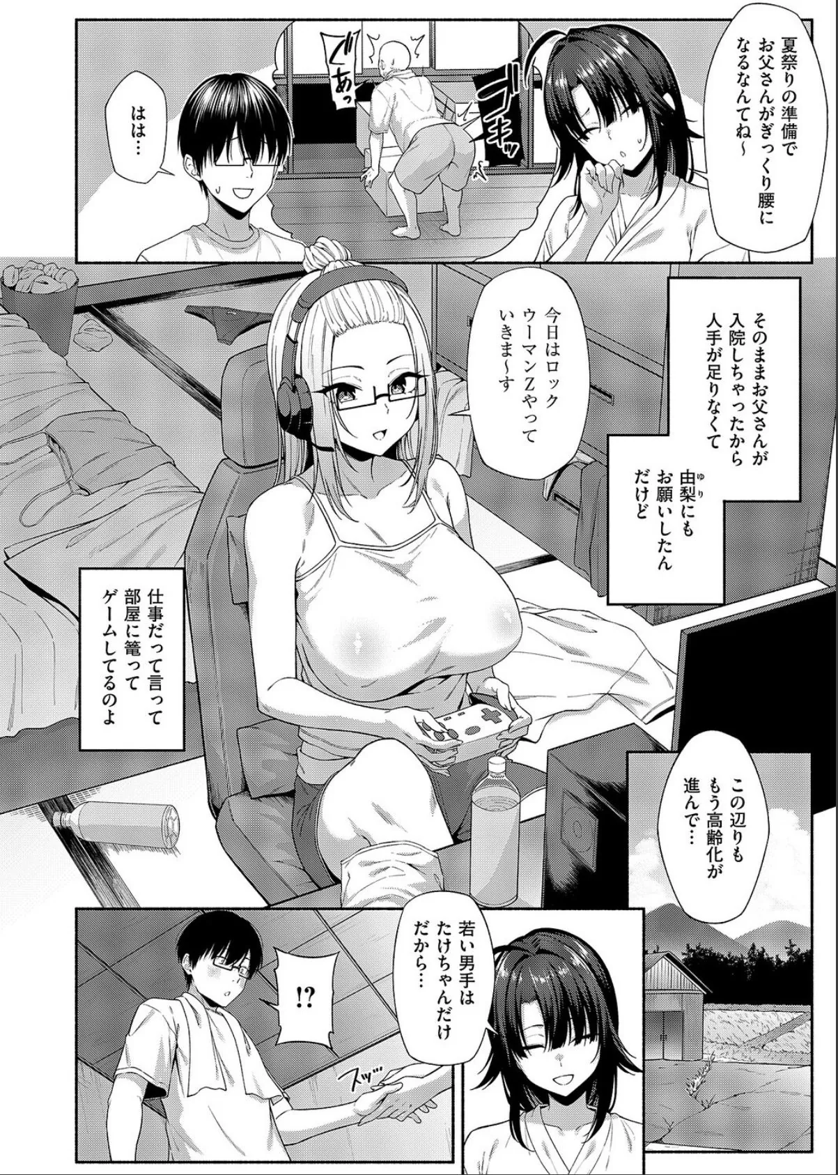 sample 4