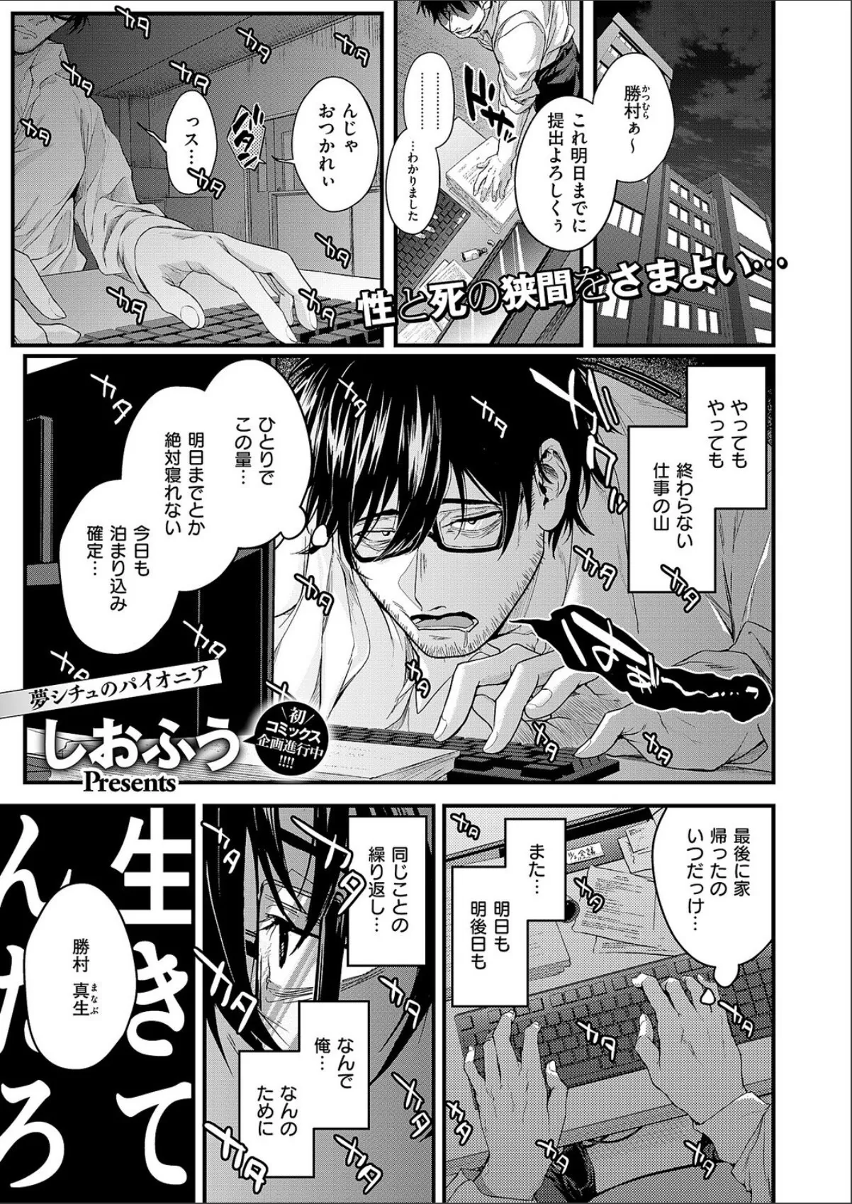 sample 1